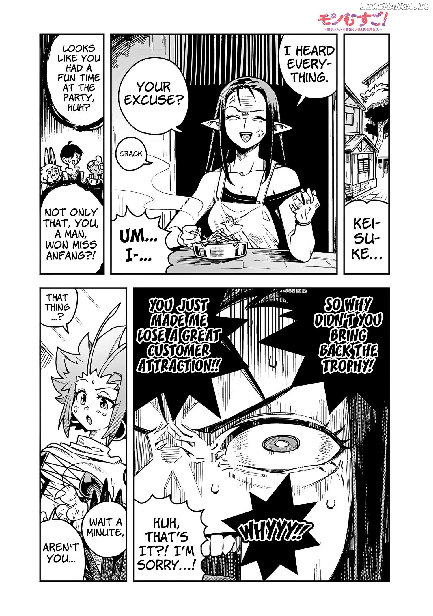 Monmusugo! 〜Living In Another World With The Strongest Monster Girls With Translation Skills〜 Chapter 11.4 - page 2