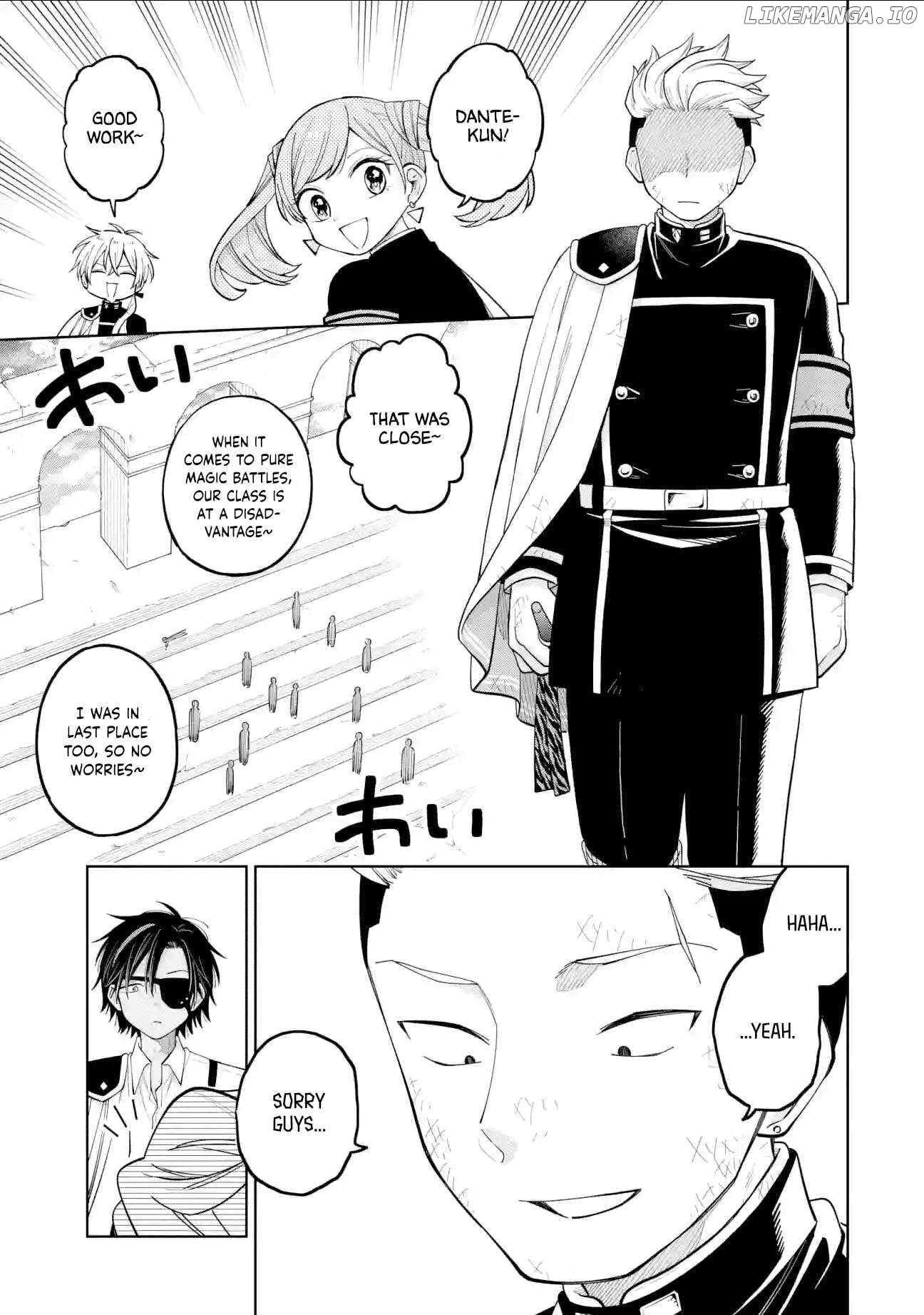Sensei! Bokutachi ga Sekai wo Horoboshimasu. Chapter 42 - page 1