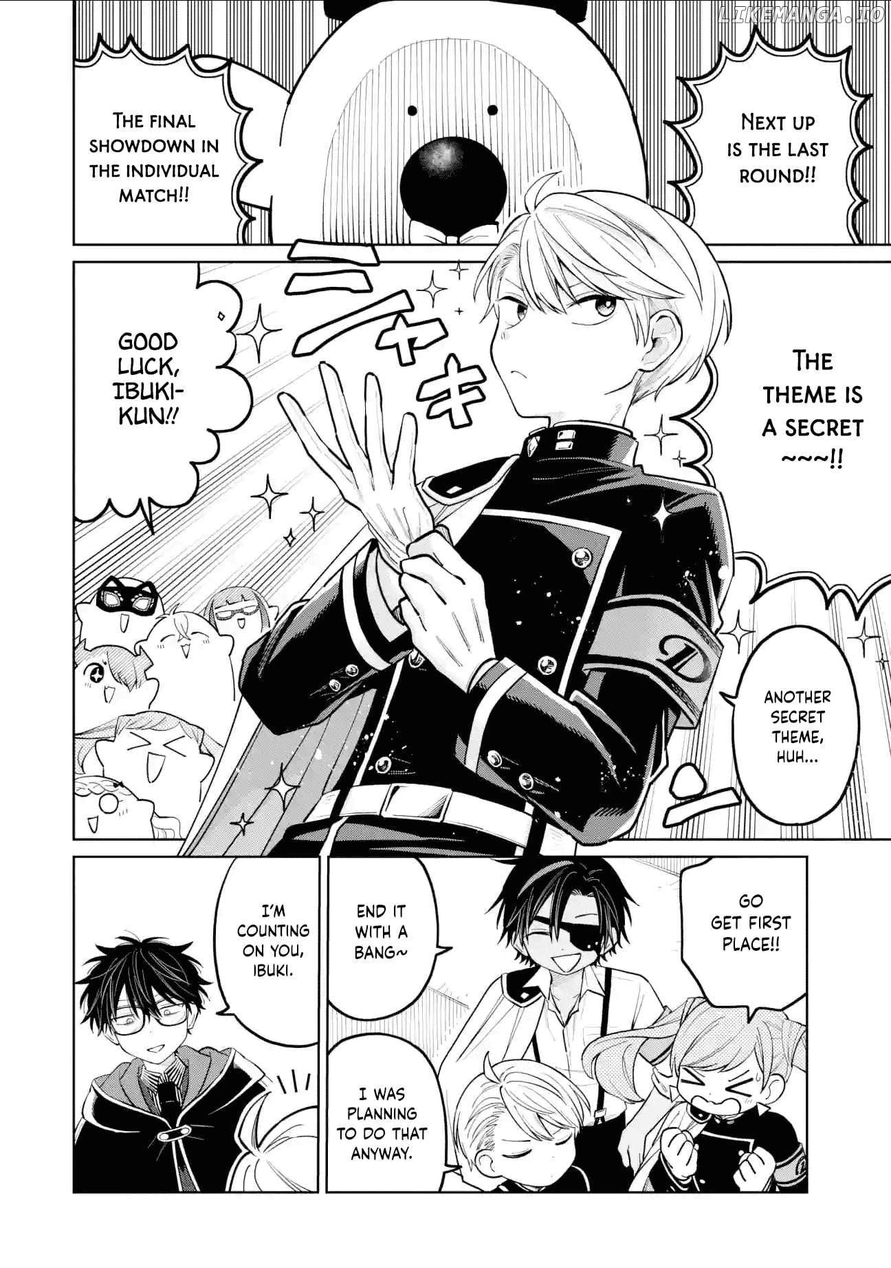 Sensei! Bokutachi ga Sekai wo Horoboshimasu. Chapter 42 - page 4