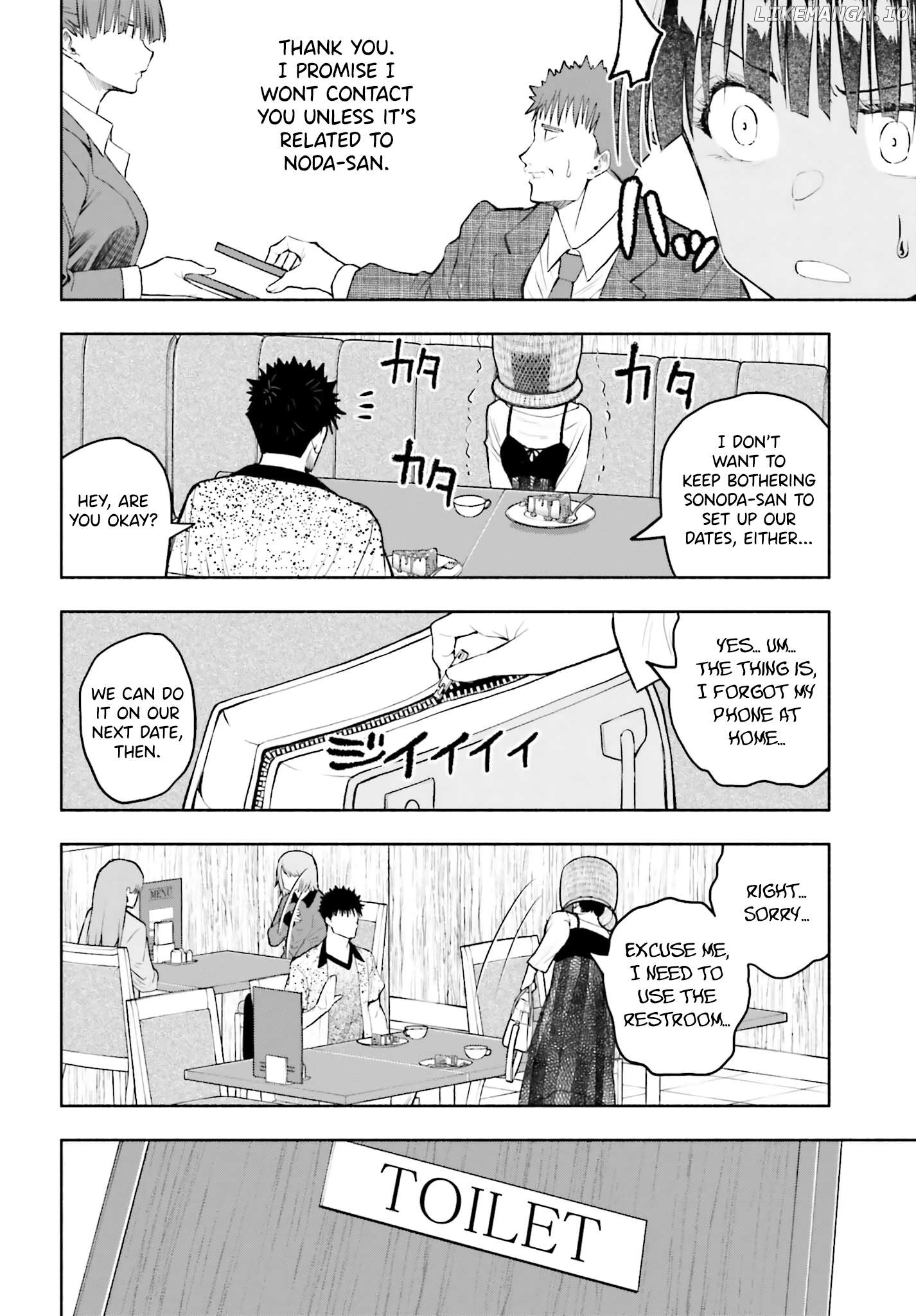 Omiai ni Sugoi Komyu Sawa ga Kita Chapter 14 - page 2