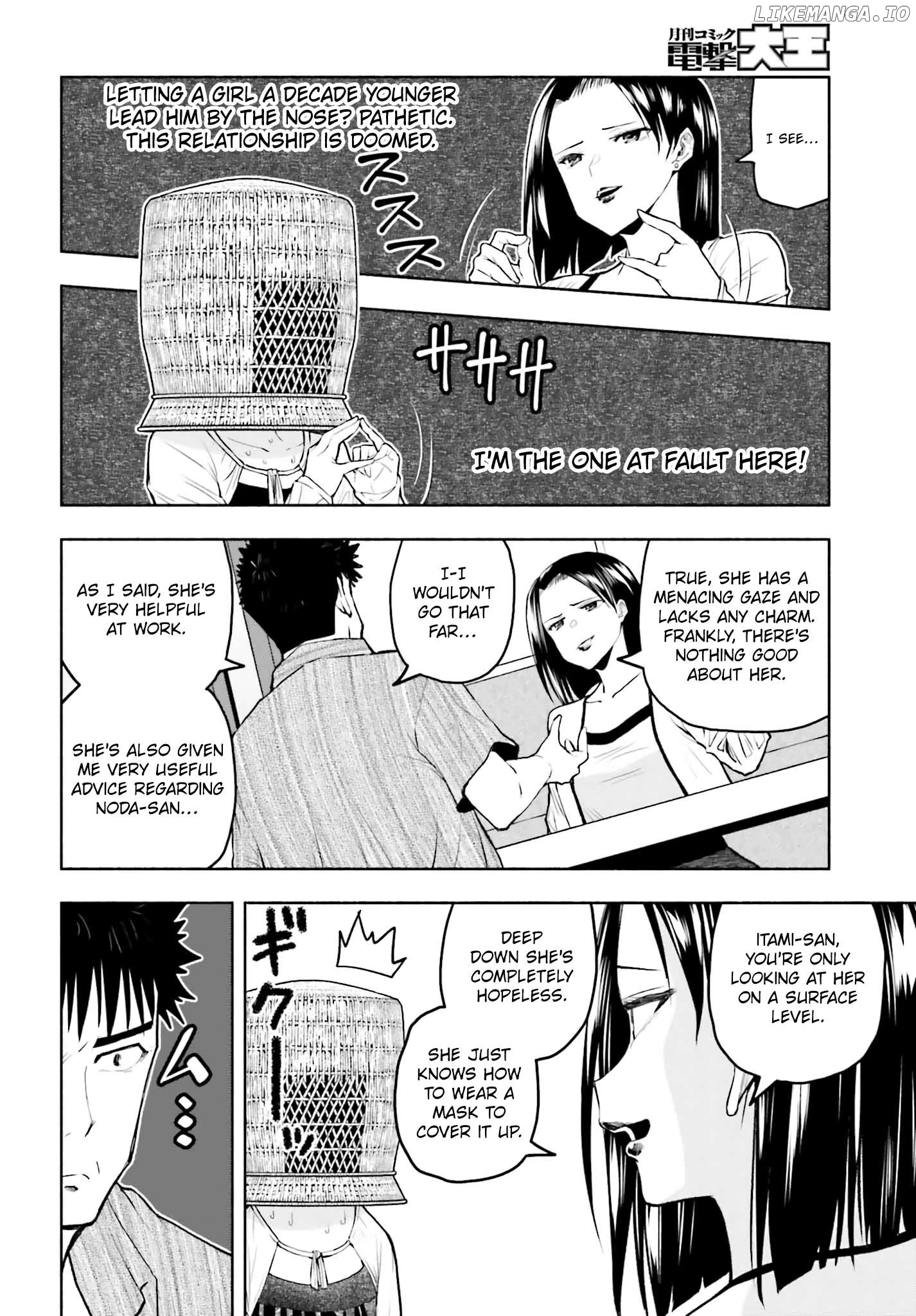 Omiai ni Sugoi Komyu Sawa ga Kita Chapter 16 - page 4