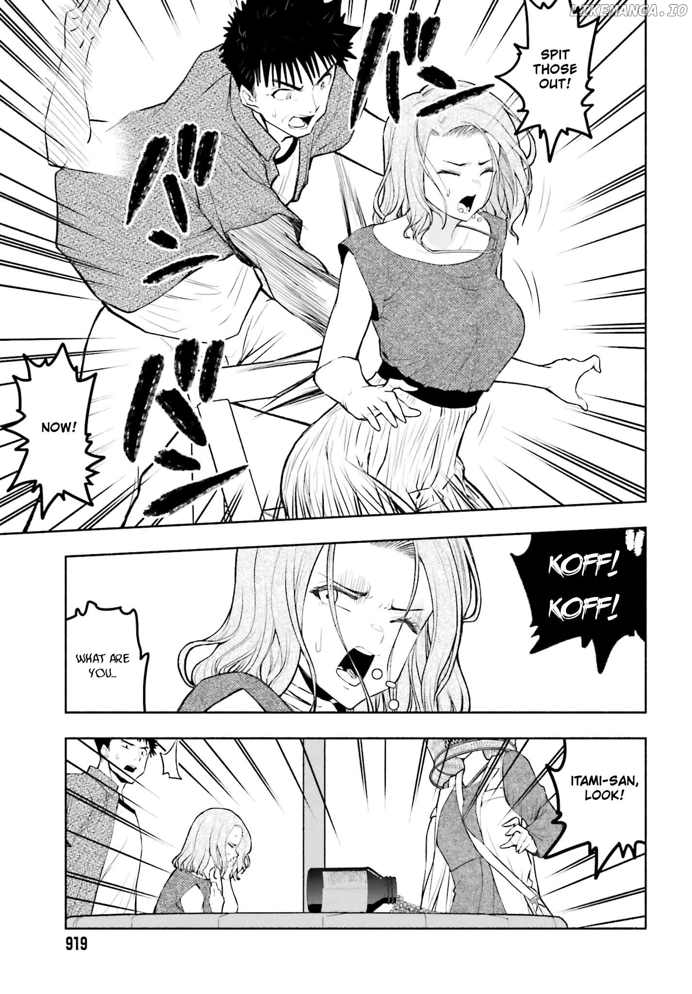 Omiai ni Sugoi Komyu Sawa ga Kita Chapter 18 - page 5