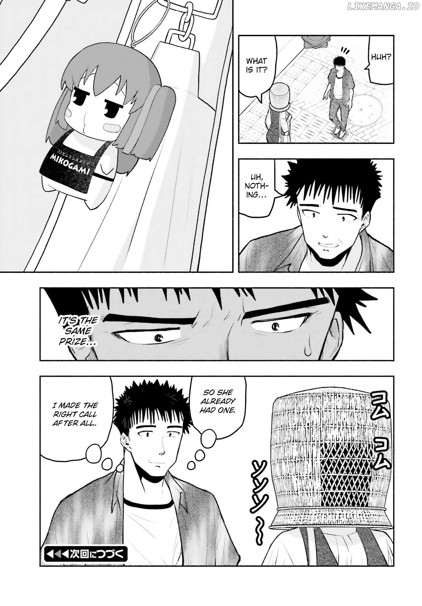 Omiai ni Sugoi Komyu Sawa ga Kita Chapter 19 - page 11
