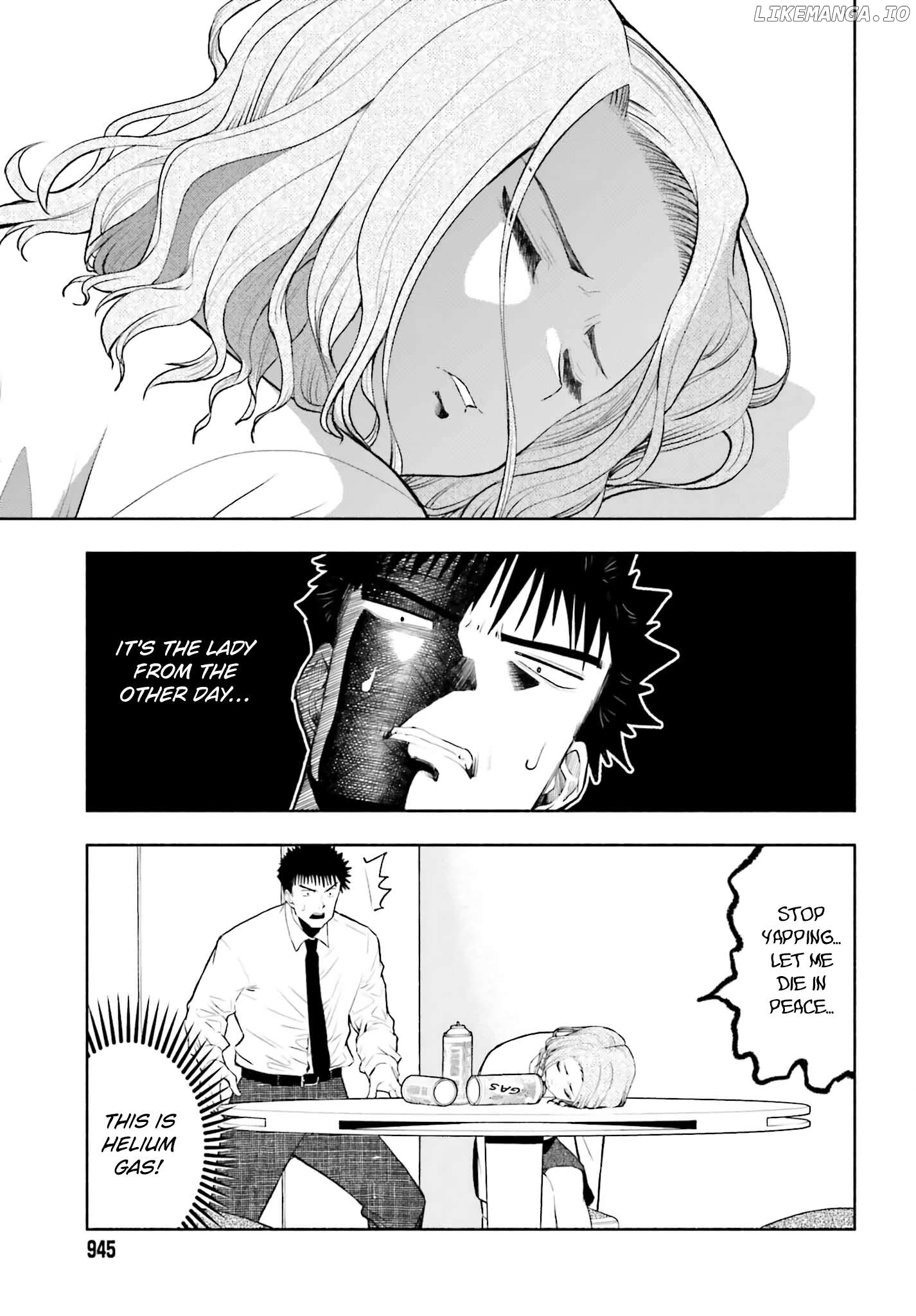 Omiai ni Sugoi Komyu Sawa ga Kita Chapter 20 - page 3
