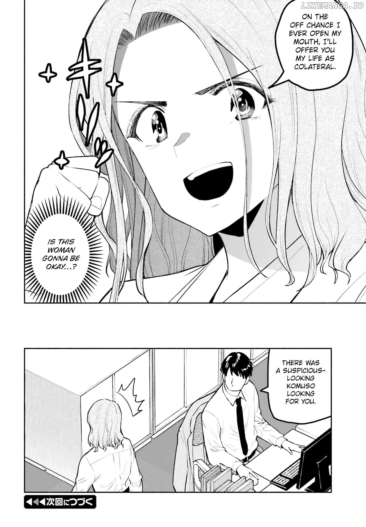 Omiai ni Sugoi Komyu Sawa ga Kita Chapter 21 - page 16