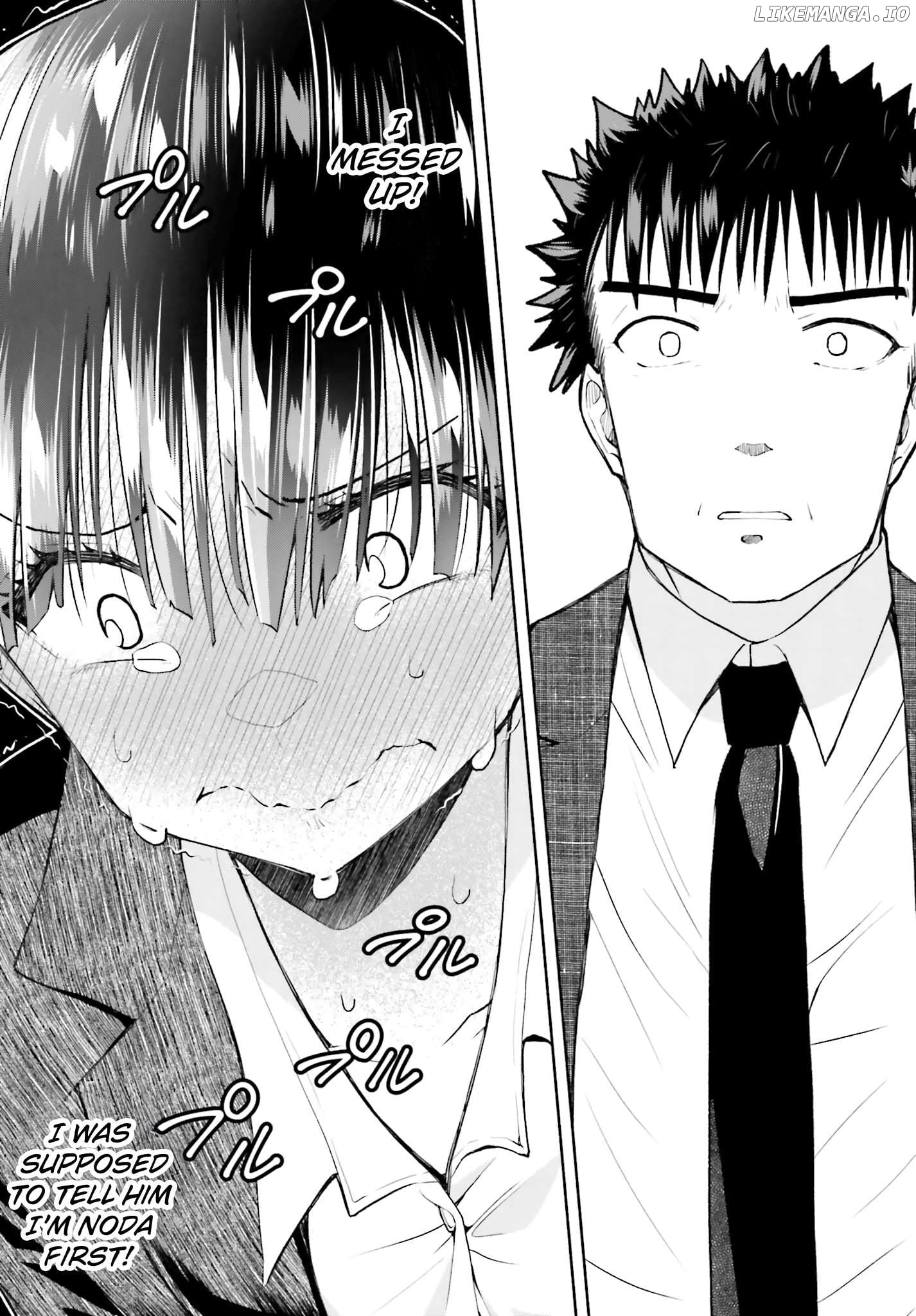 Omiai ni Sugoi Komyu Sawa ga Kita Chapter 29 - page 29