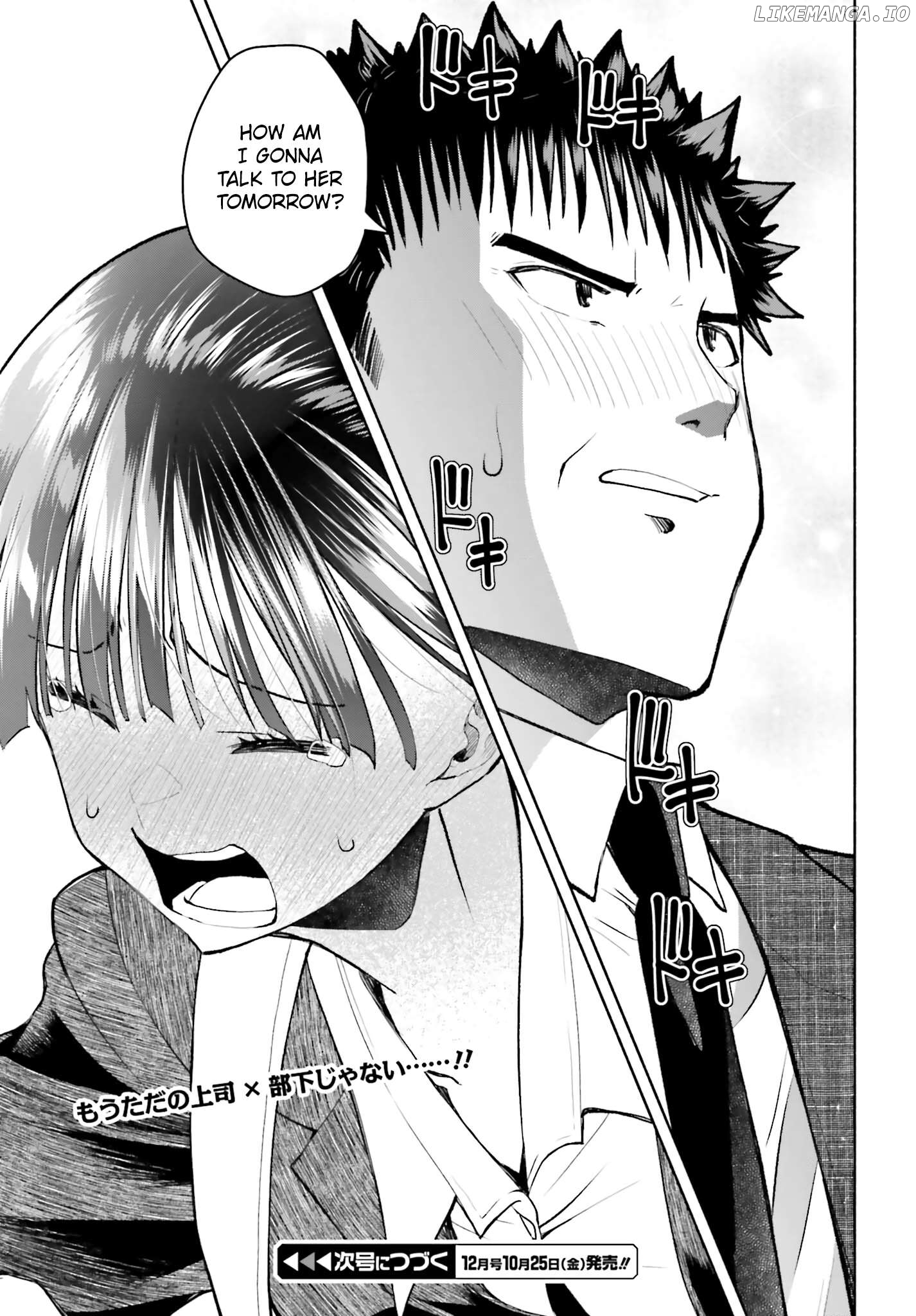 Omiai ni Sugoi Komyu Sawa ga Kita Chapter 29 - page 34