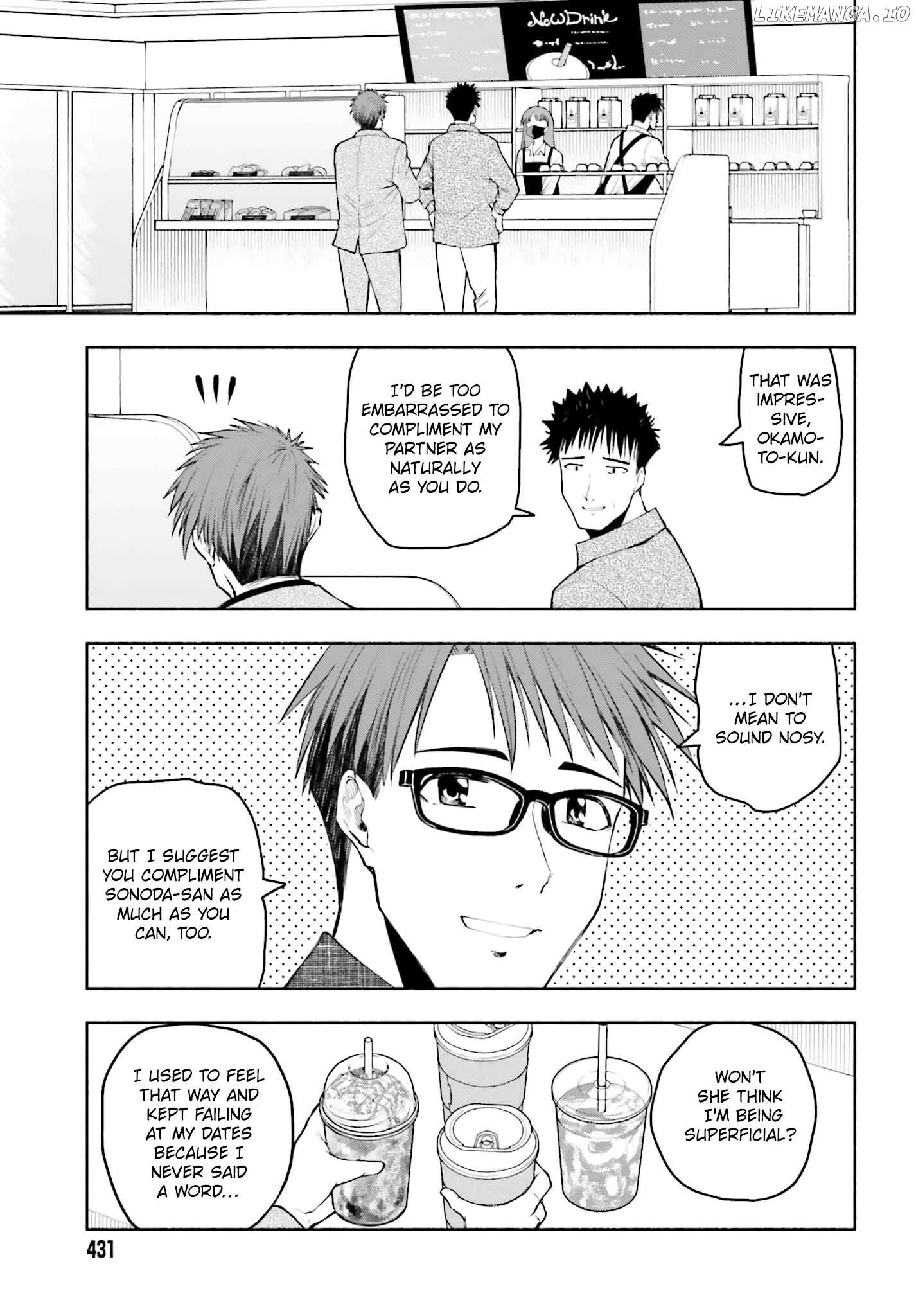 Omiai ni Sugoi Komyu Sawa ga Kita Chapter 33 - page 5