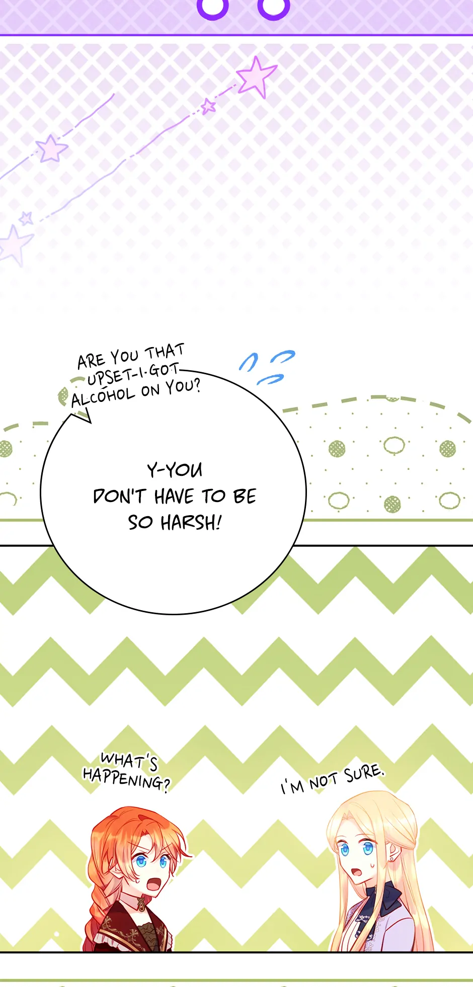 I'm Going To Meet You Beyond Time Chapter 34 - page 6