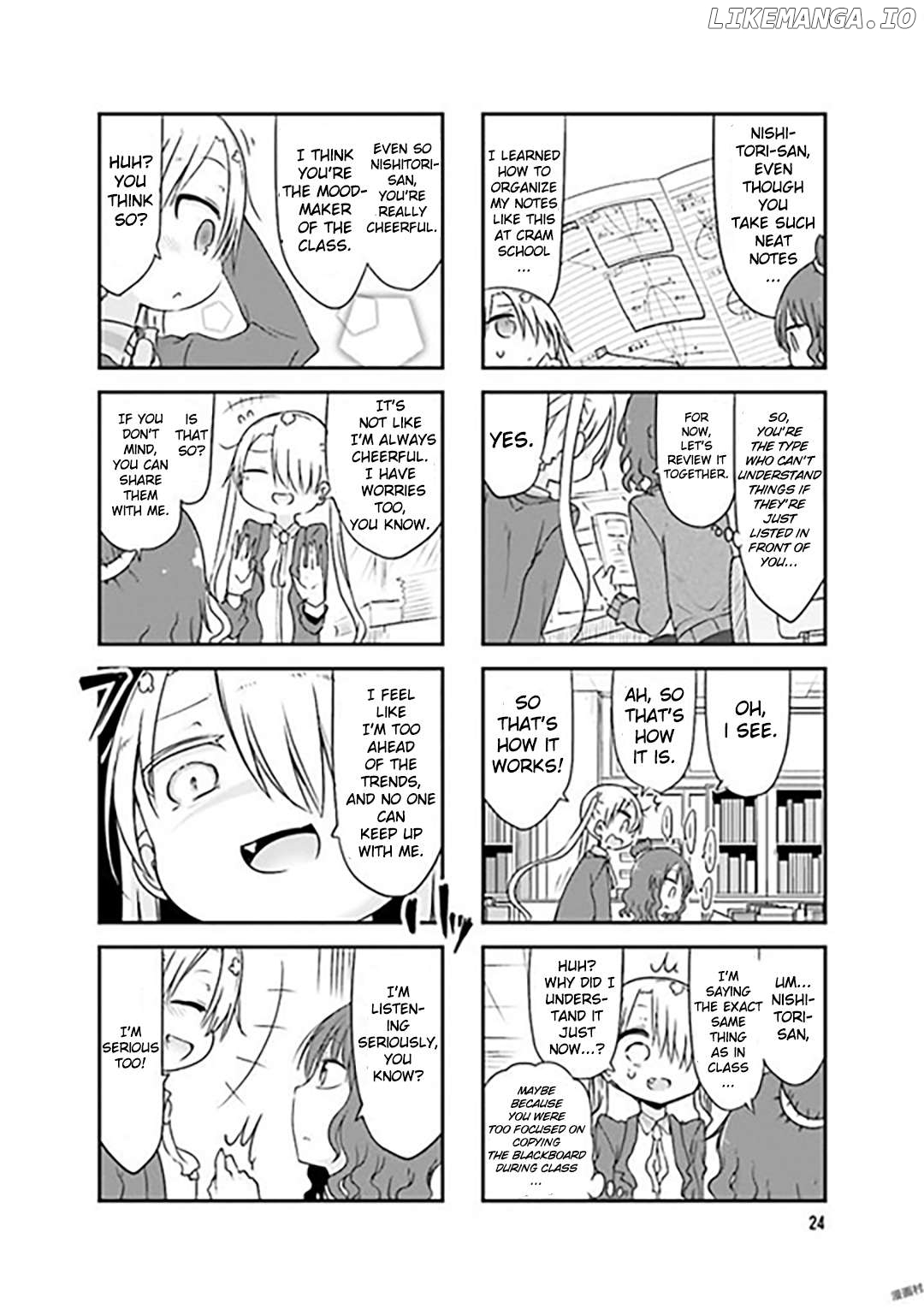 Komori-San Wa Kotowarenai! Chapter 71 - page 6