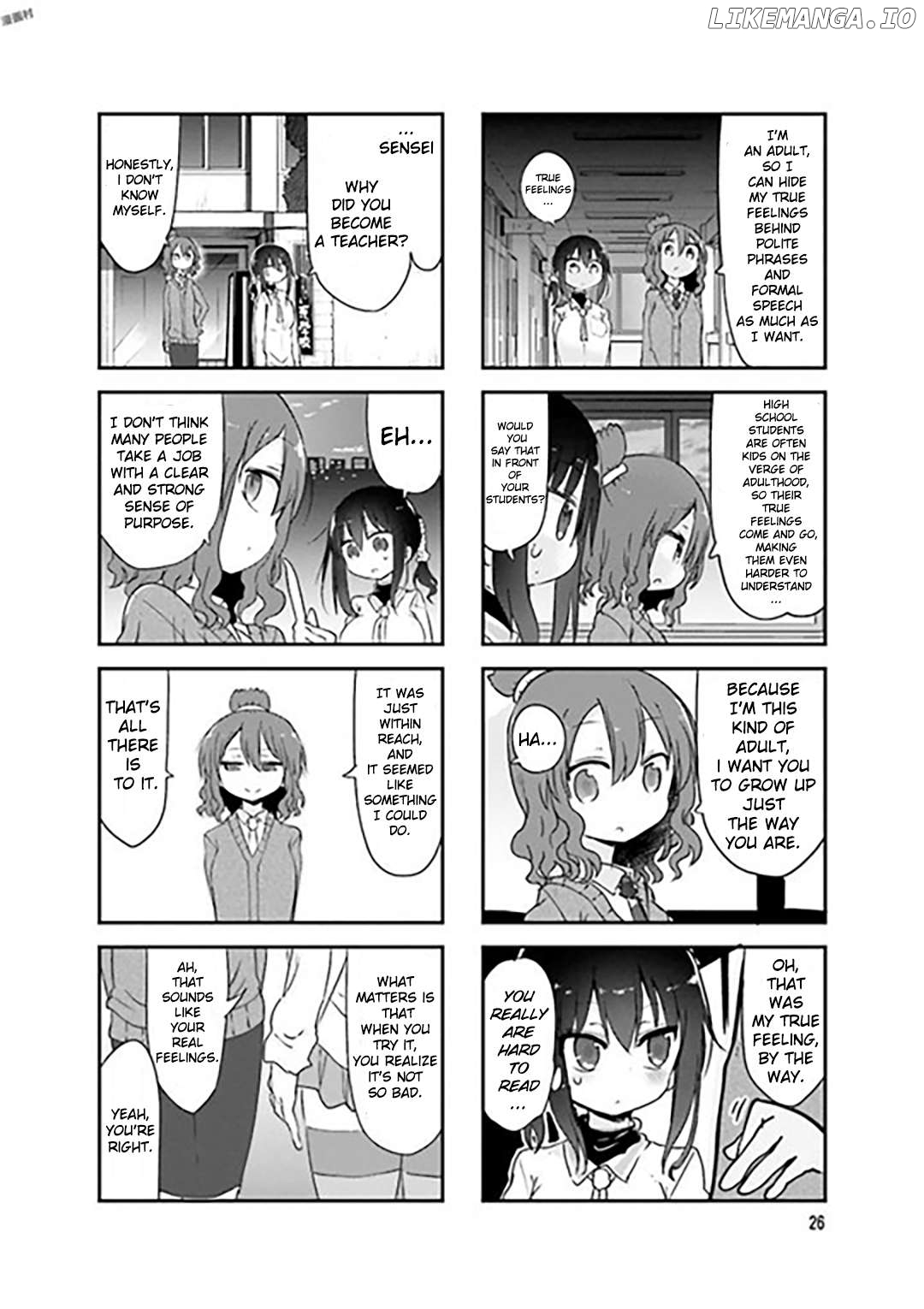 Komori-San Wa Kotowarenai! Chapter 71 - page 8