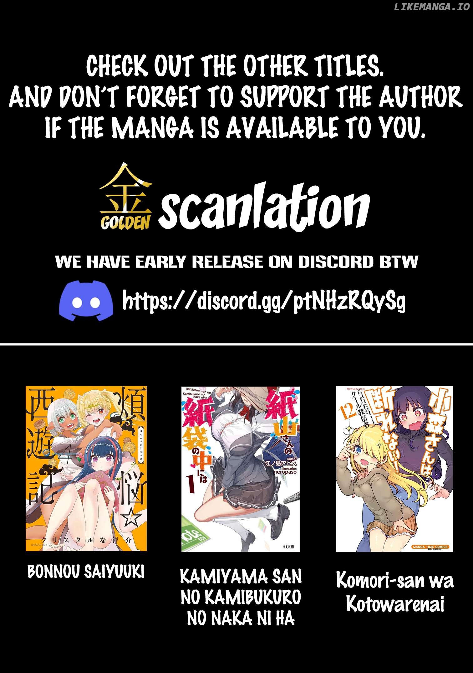 Komori-San Wa Kotowarenai! Chapter 71 - page 9