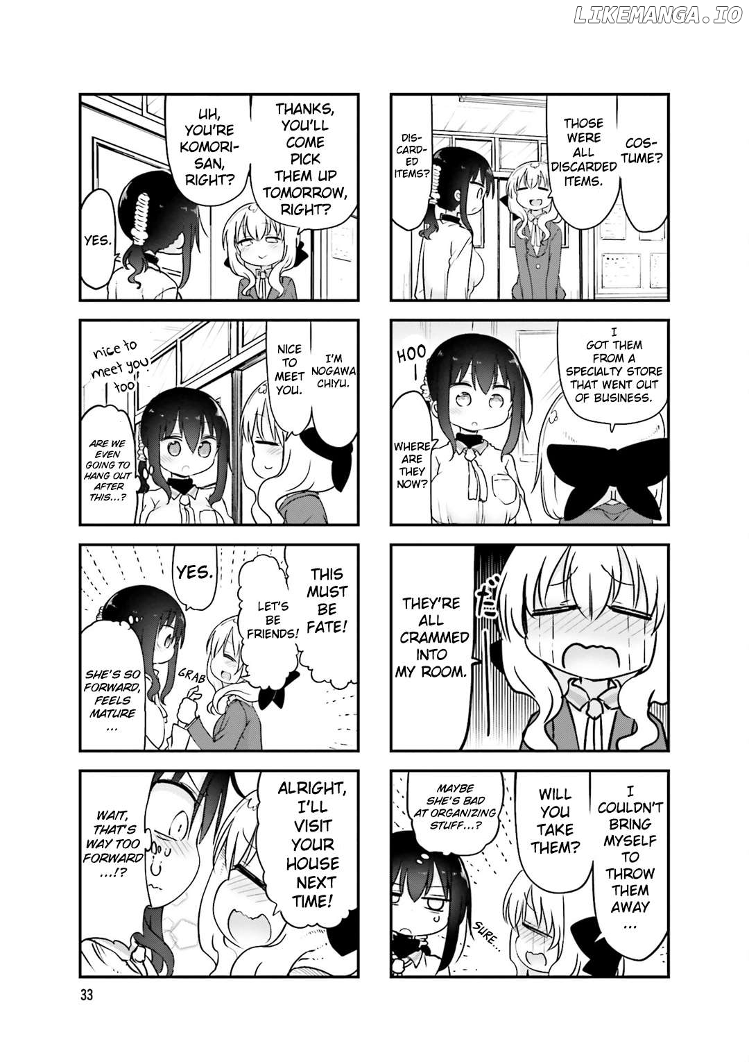 Komori-San Wa Kotowarenai! Chapter 72 - page 7