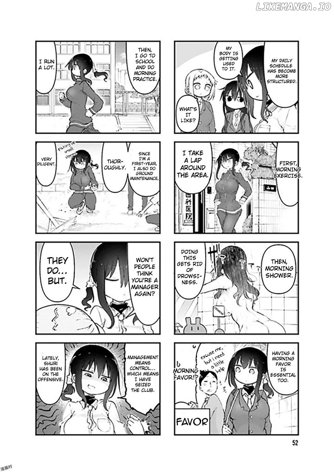 Komori-San Wa Kotowarenai! Chapter 75 - page 2