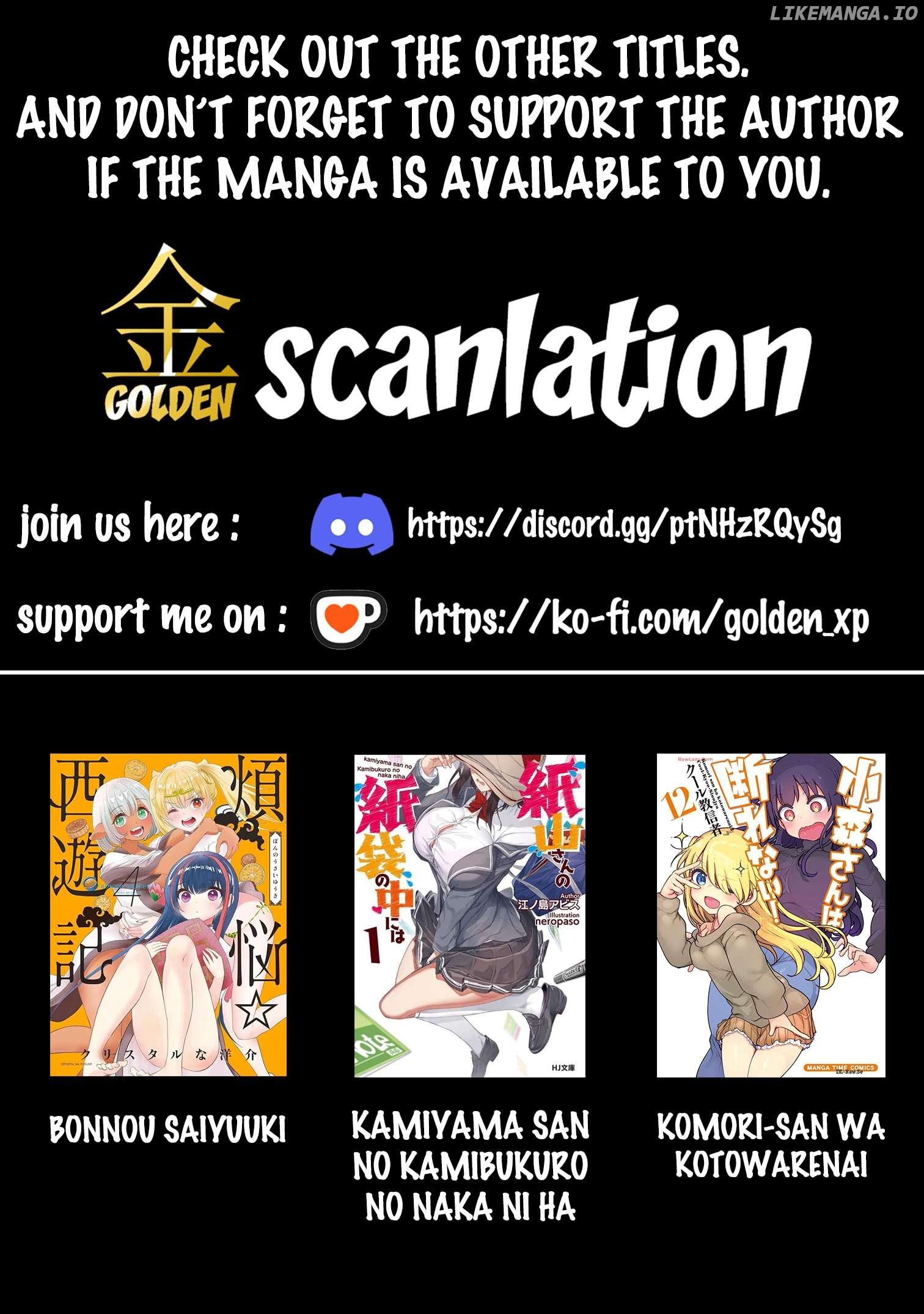 Komori-San Wa Kotowarenai! Chapter 75 - page 9