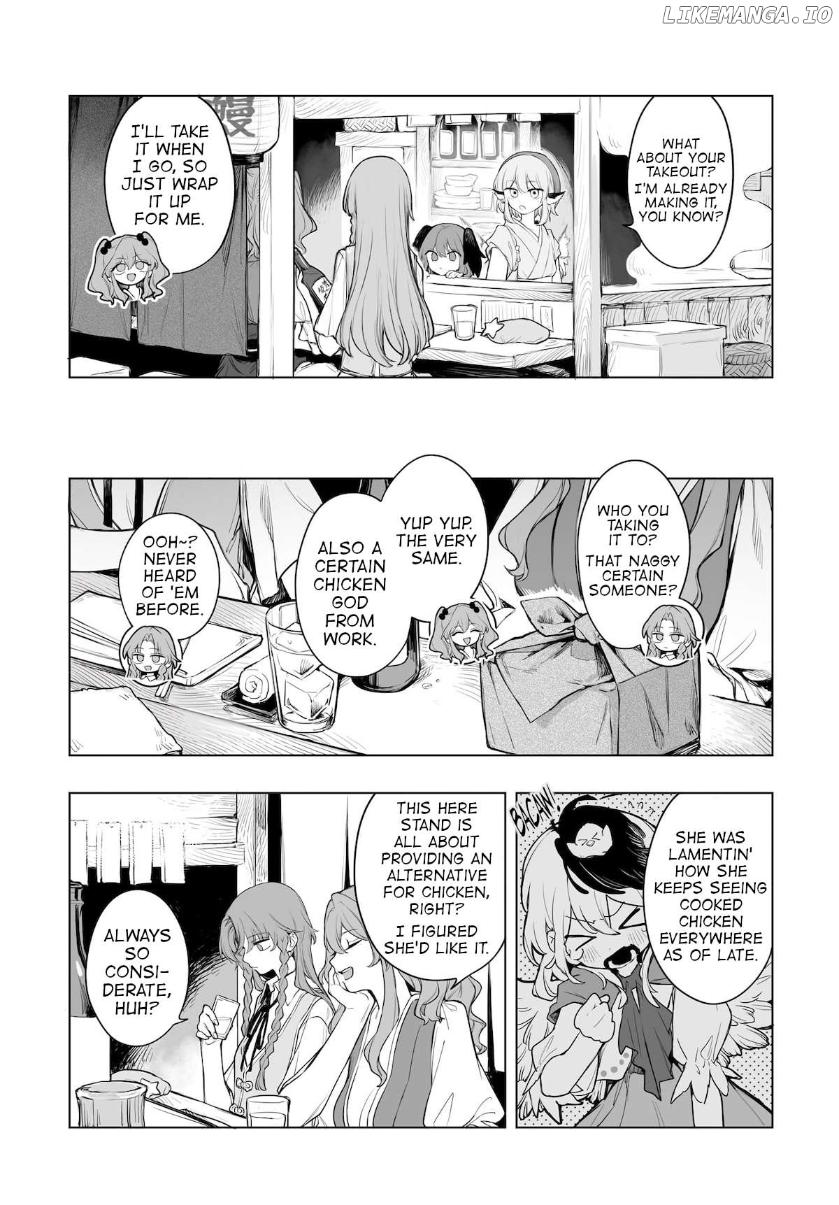 Touhou - Ladies of Scarlet Devil Mansion Chapter 11 - page 3