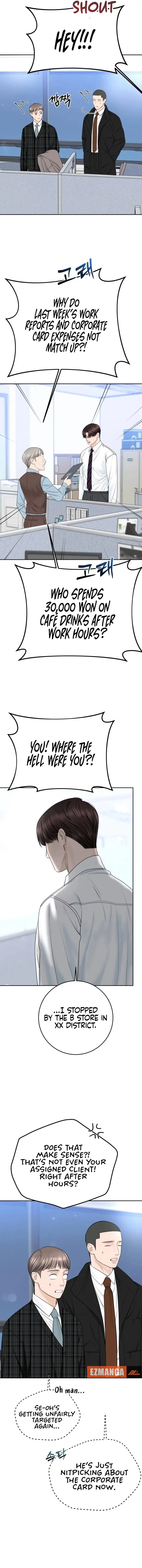 I'll Give You the Most Rotten One Chapter 44 - page 8