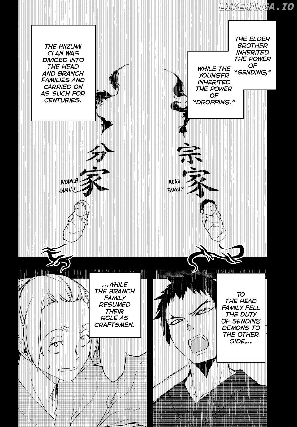 Yozakura Quartet Chapter 182.1 - page 4