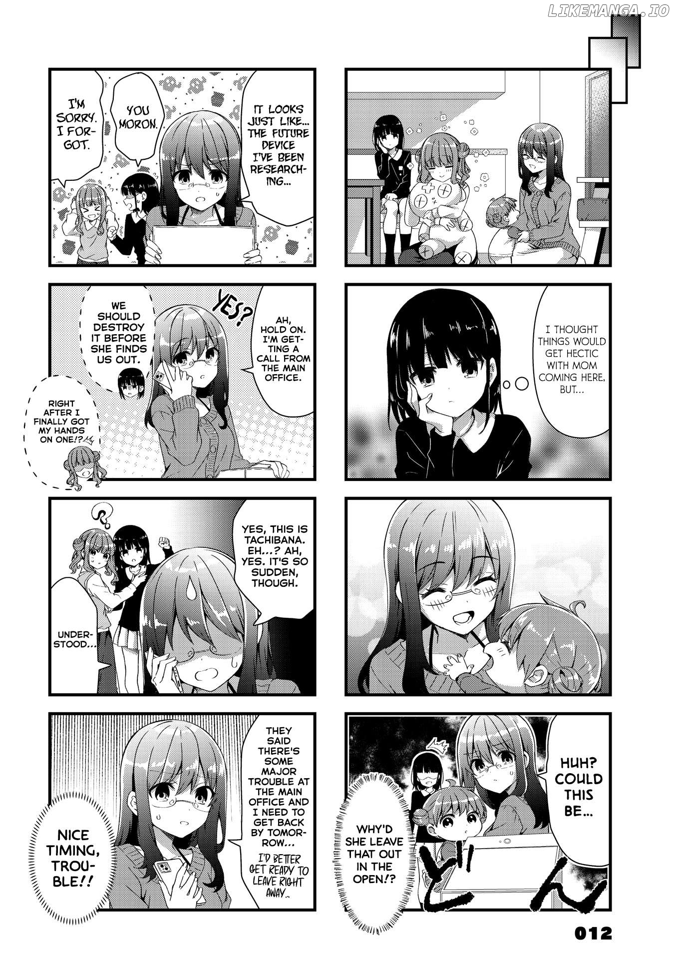 Oshikake Nyobo, Kodomo Tuki! Chapter 14 - page 6