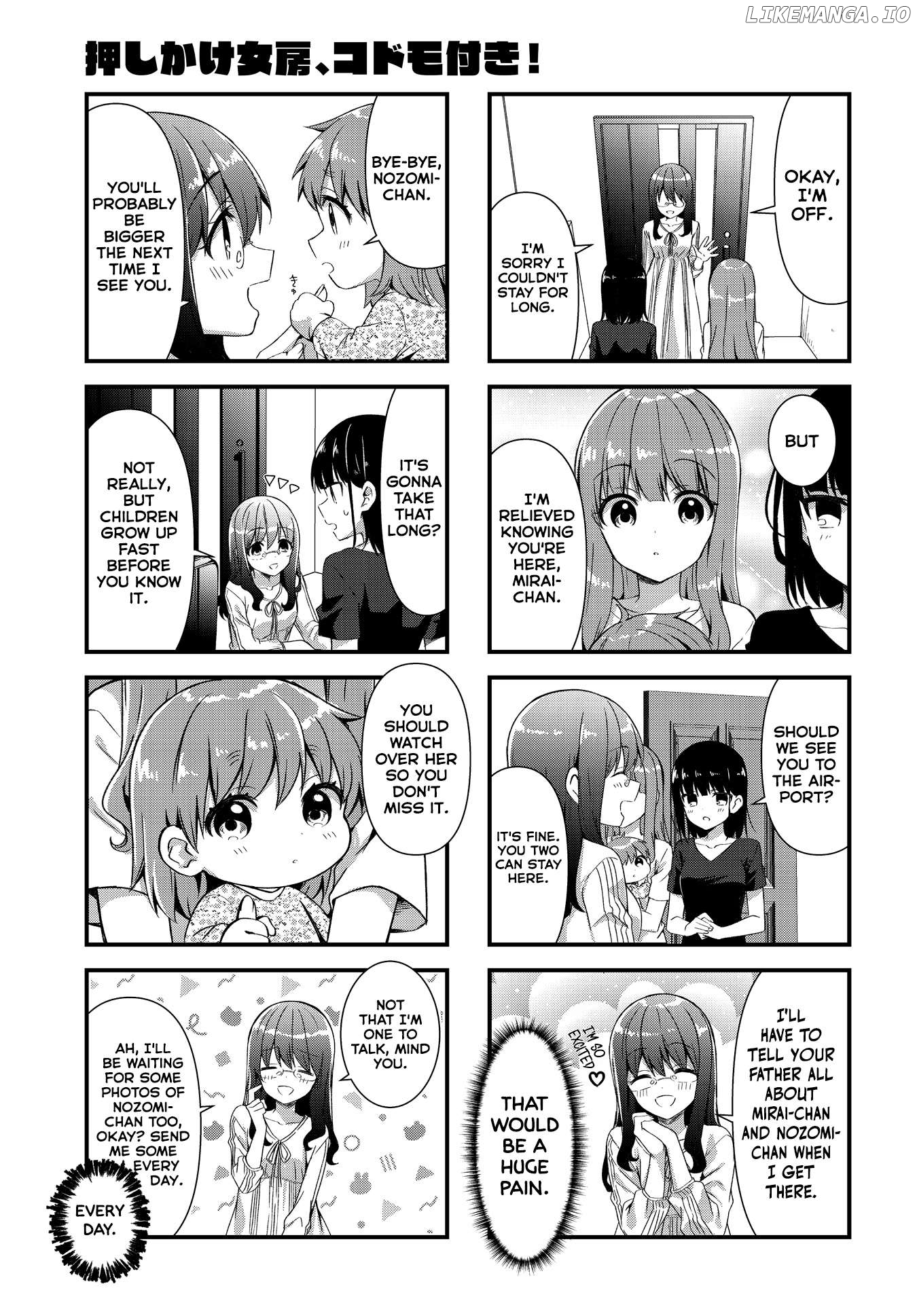 Oshikake Nyobo, Kodomo Tuki! Chapter 14 - page 7
