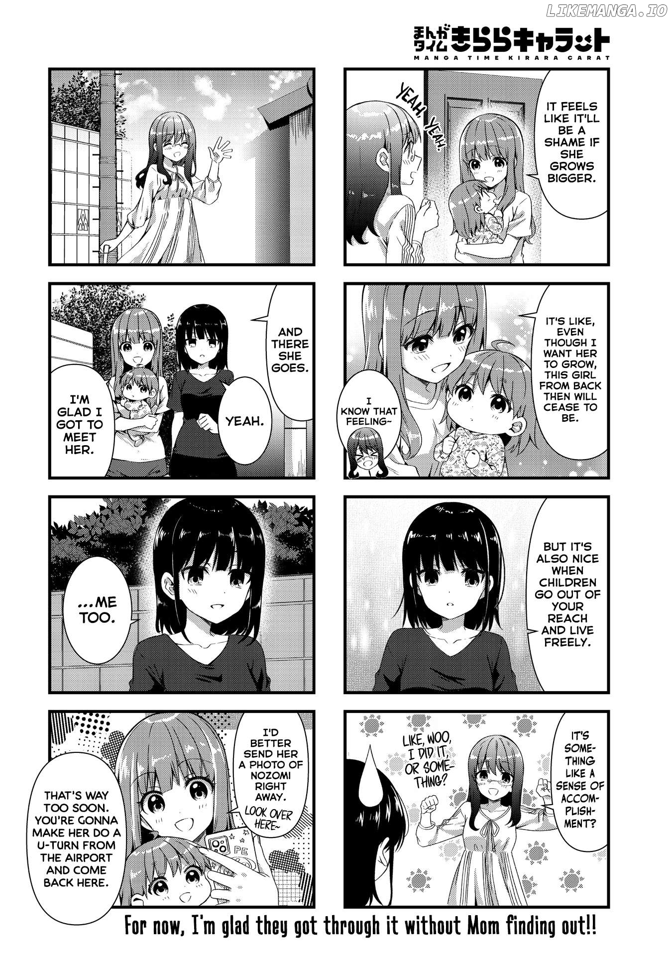 Oshikake Nyobo, Kodomo Tuki! Chapter 14 - page 8