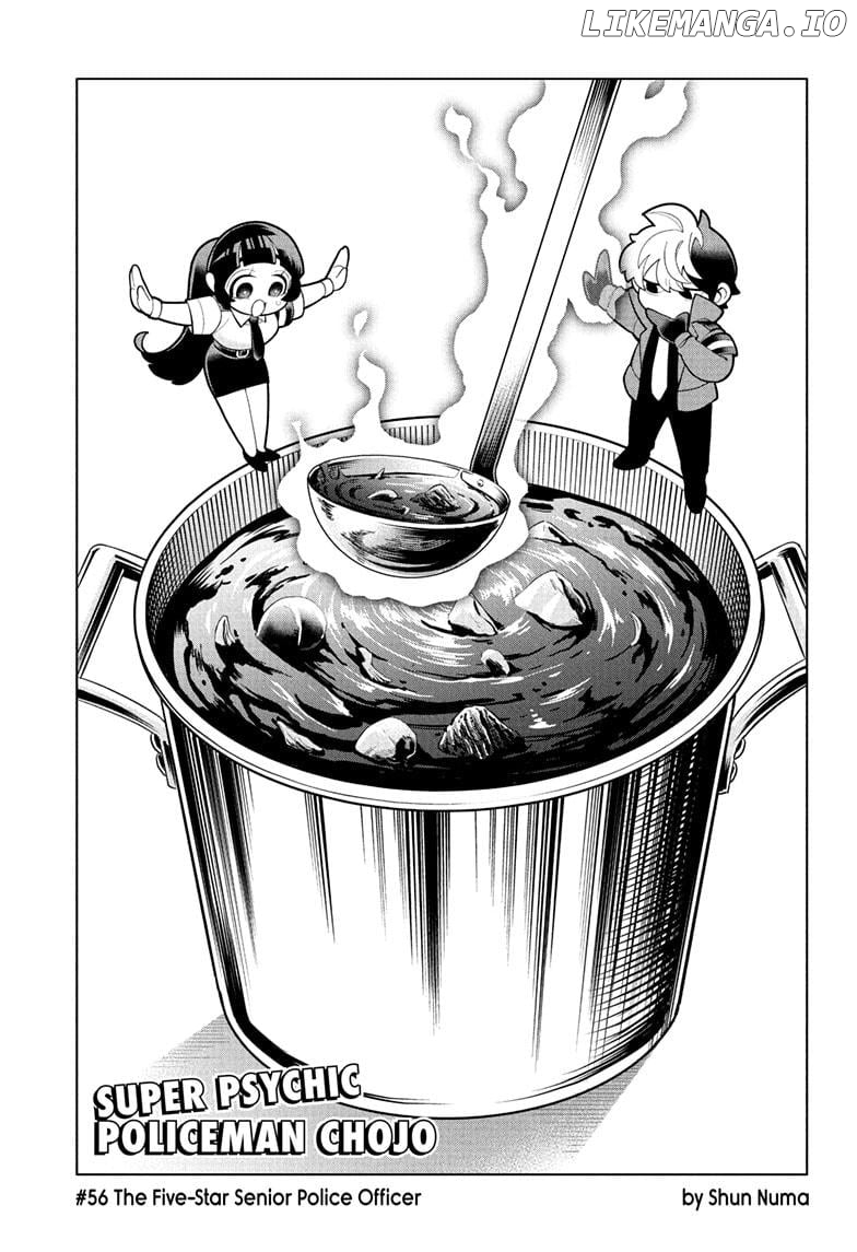 Super Psychic Policeman Chojo Chapter 56 - page 3