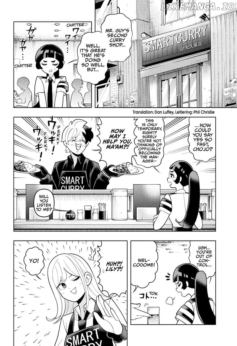 Super Psychic Policeman Chojo Chapter 56 - page 4