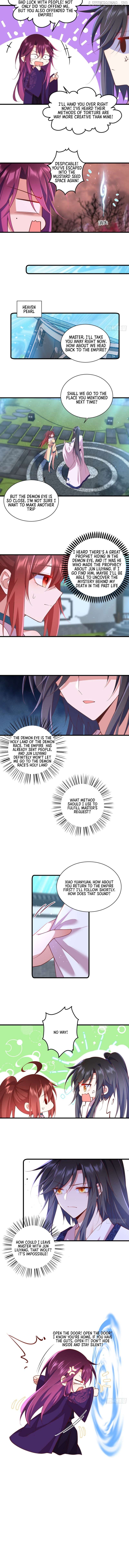 The Distinguished Cute Master Chapter 316 - page 17