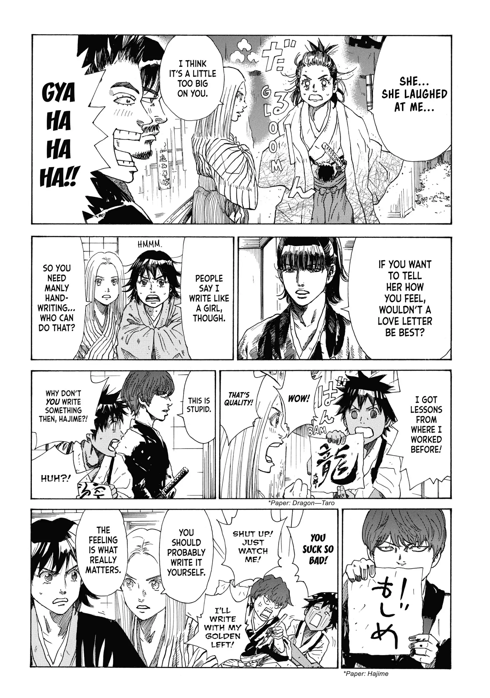 The Blue Wolves of Mibu Chapter 24 - page 13