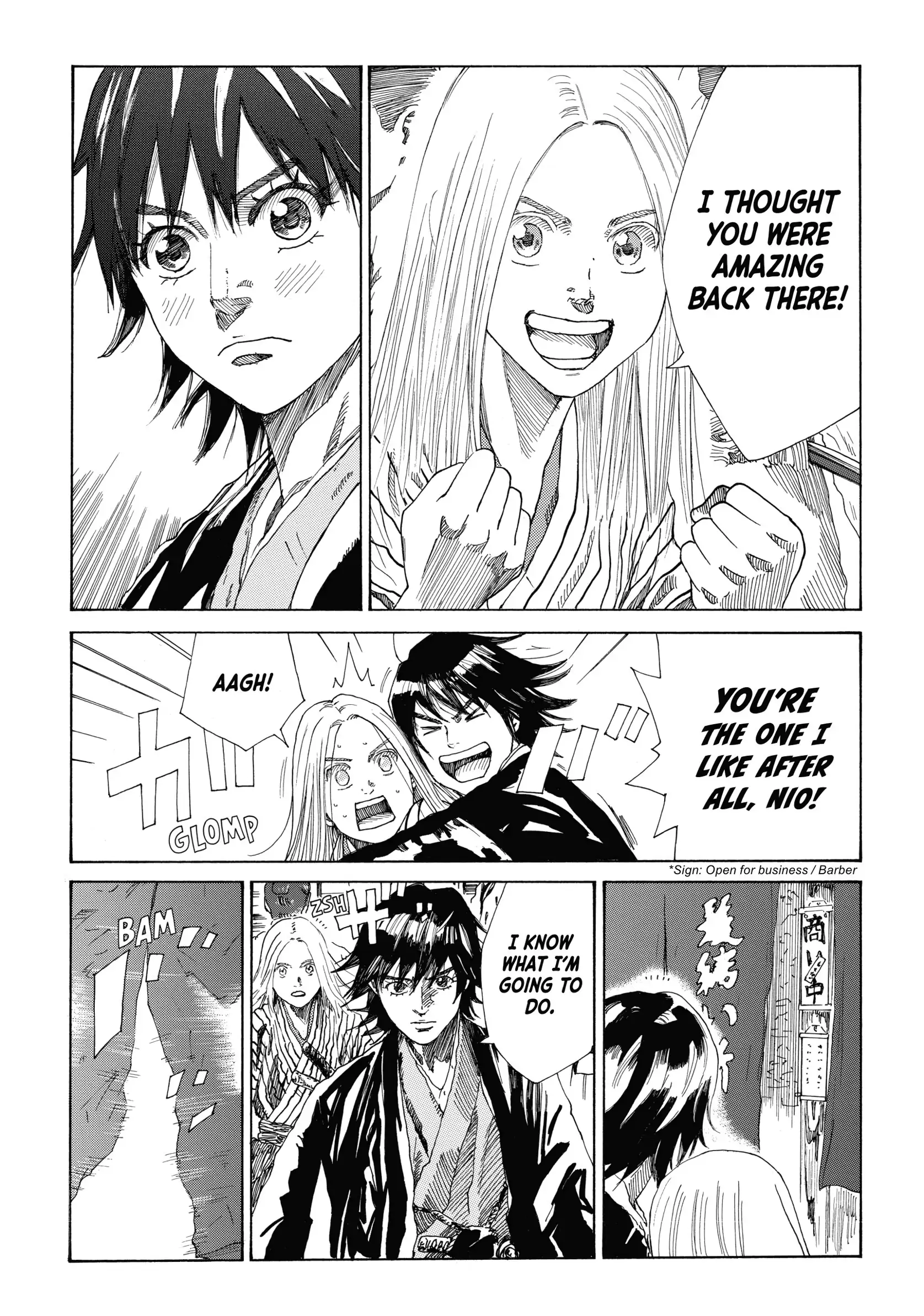 The Blue Wolves of Mibu Chapter 24 - page 22