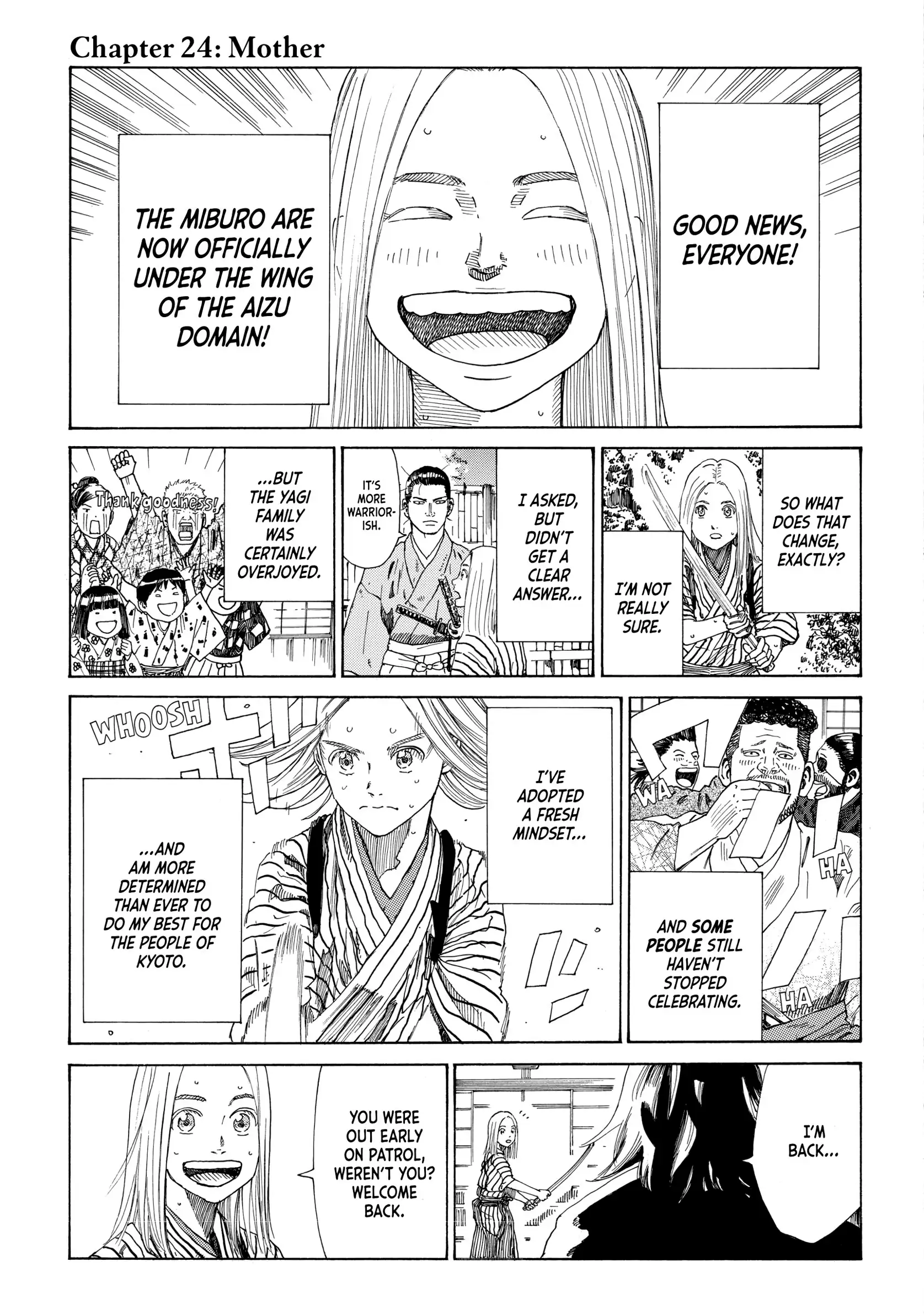 The Blue Wolves of Mibu Chapter 24 - page 4