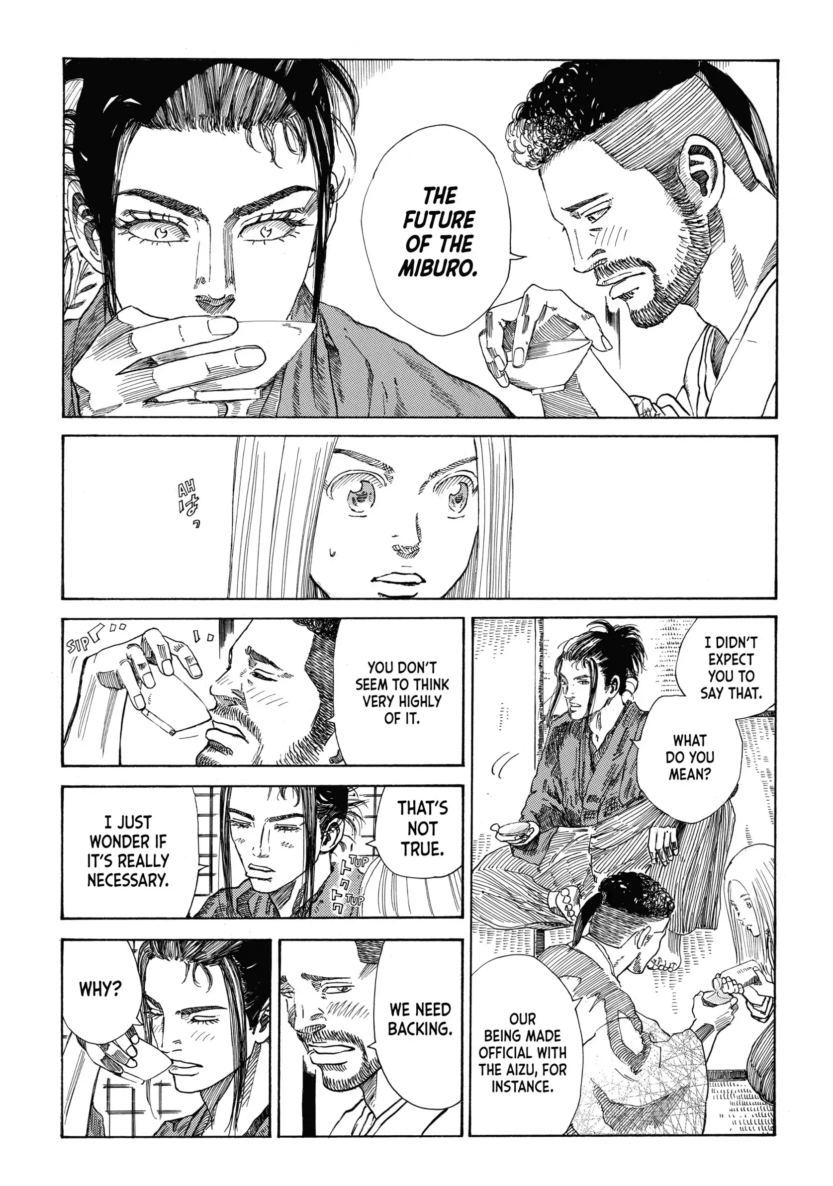 The Blue Wolves of Mibu Chapter 25 - page 9