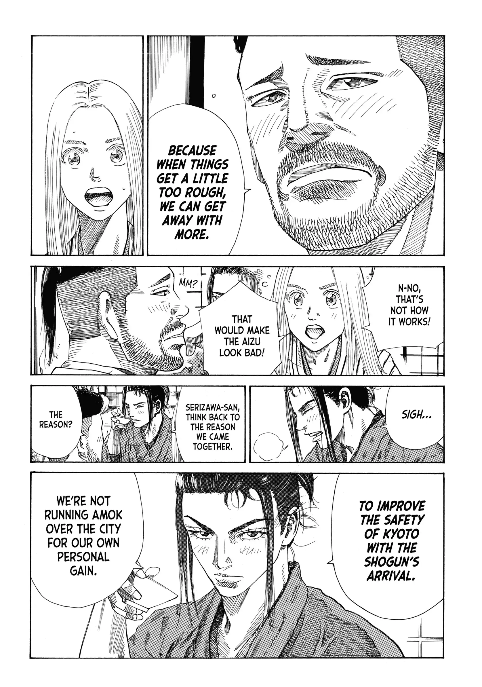 The Blue Wolves of Mibu Chapter 25 - page 10