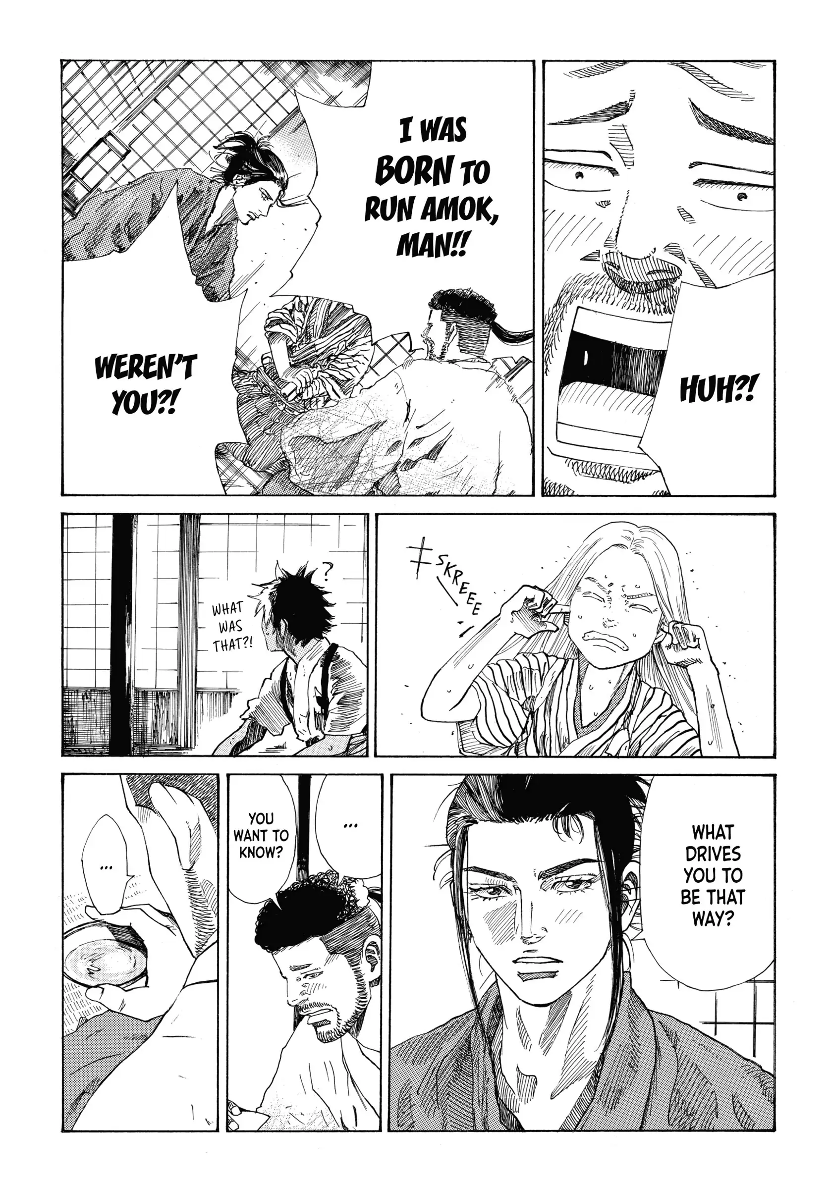 The Blue Wolves of Mibu Chapter 25 - page 11