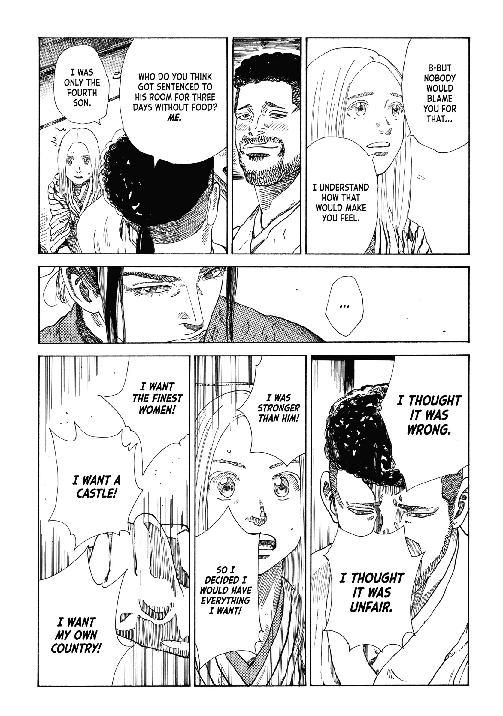 The Blue Wolves of Mibu Chapter 25 - page 13