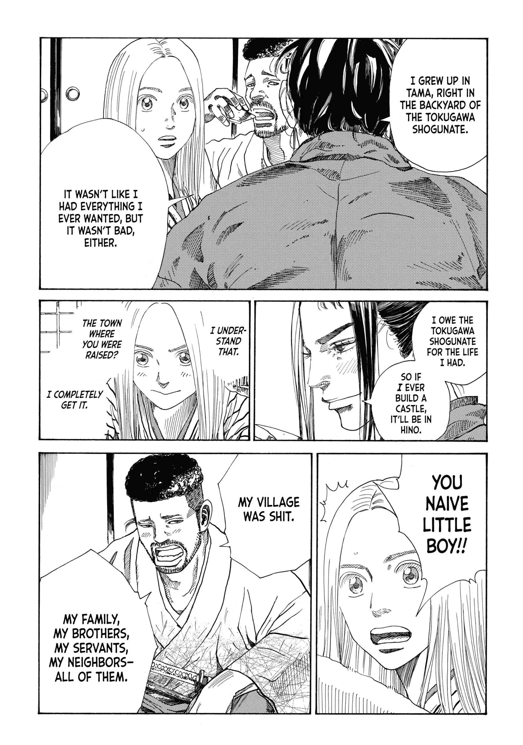 The Blue Wolves of Mibu Chapter 25 - page 15