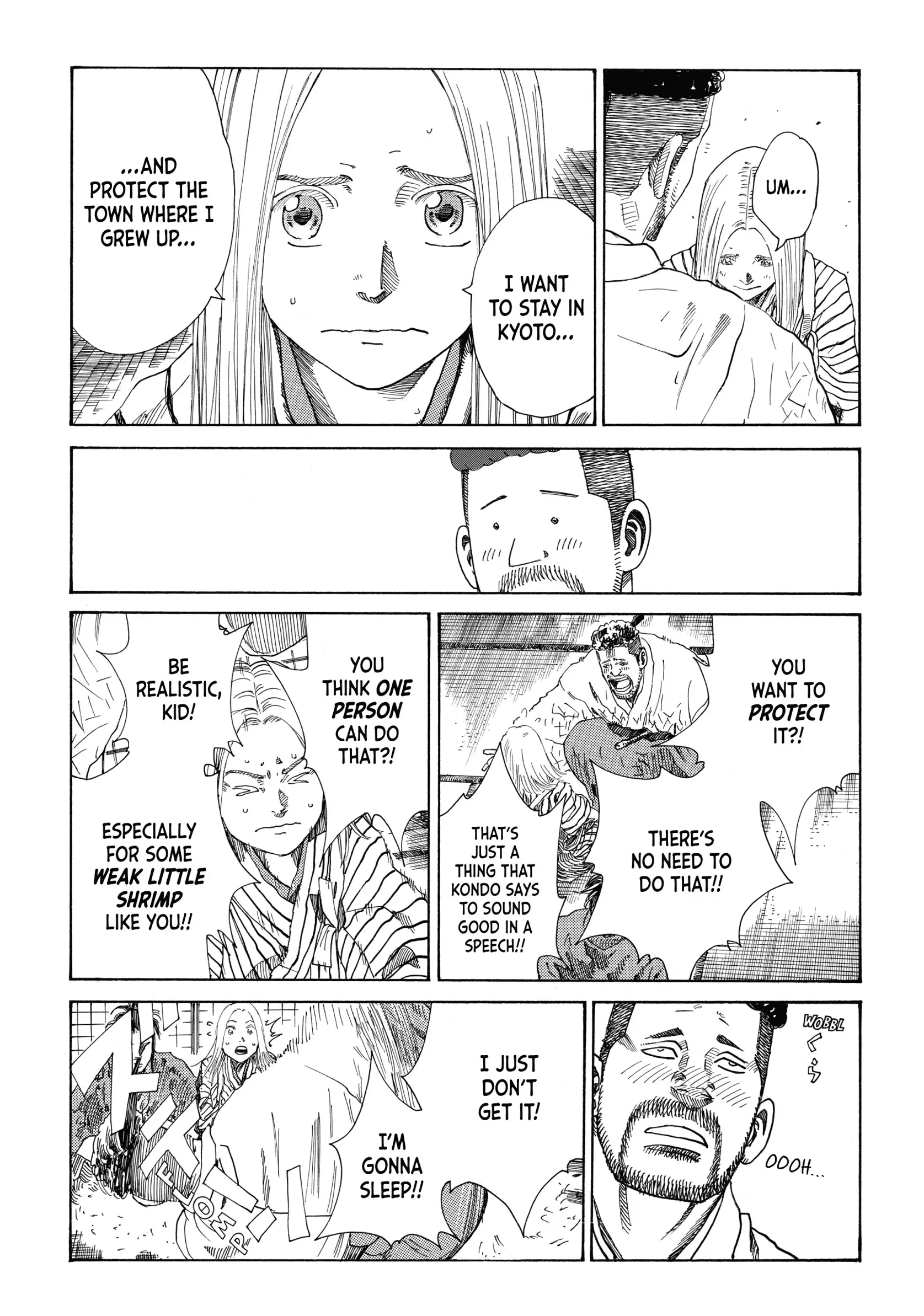 The Blue Wolves of Mibu Chapter 25 - page 17