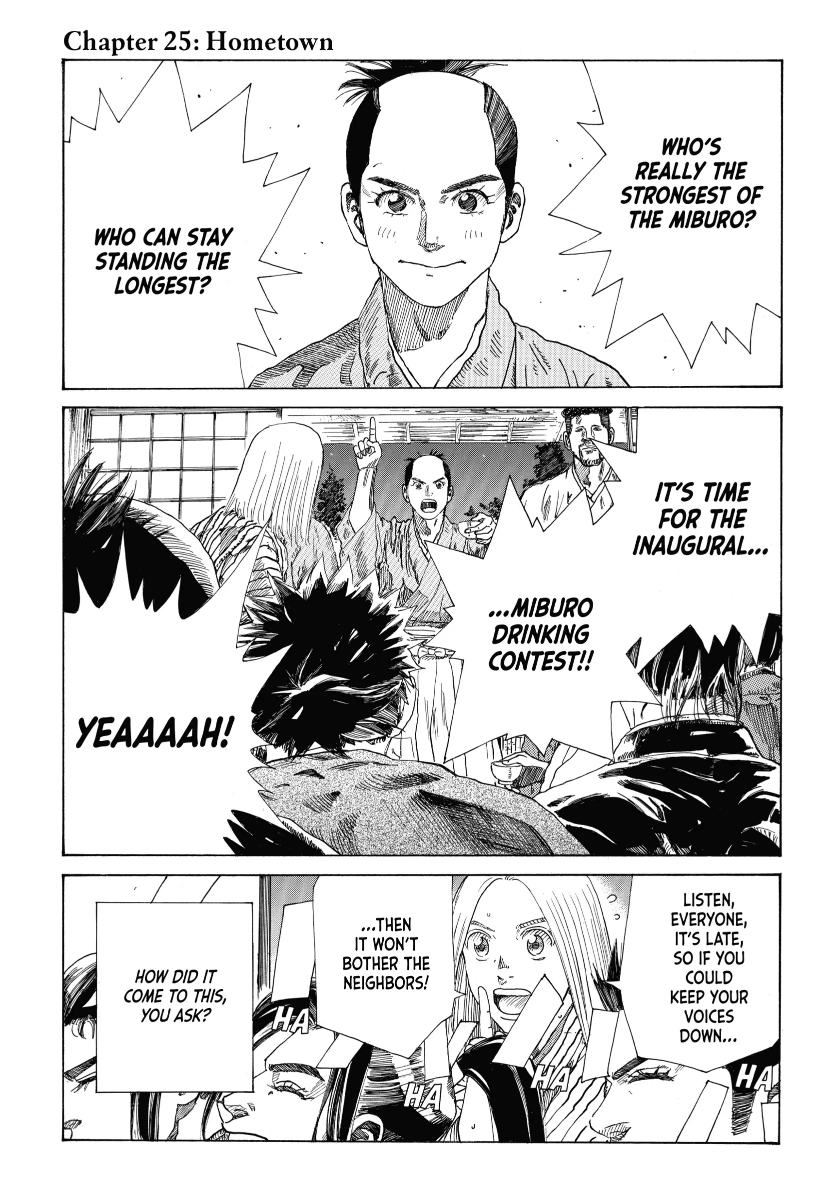 The Blue Wolves of Mibu Chapter 25 - page 1