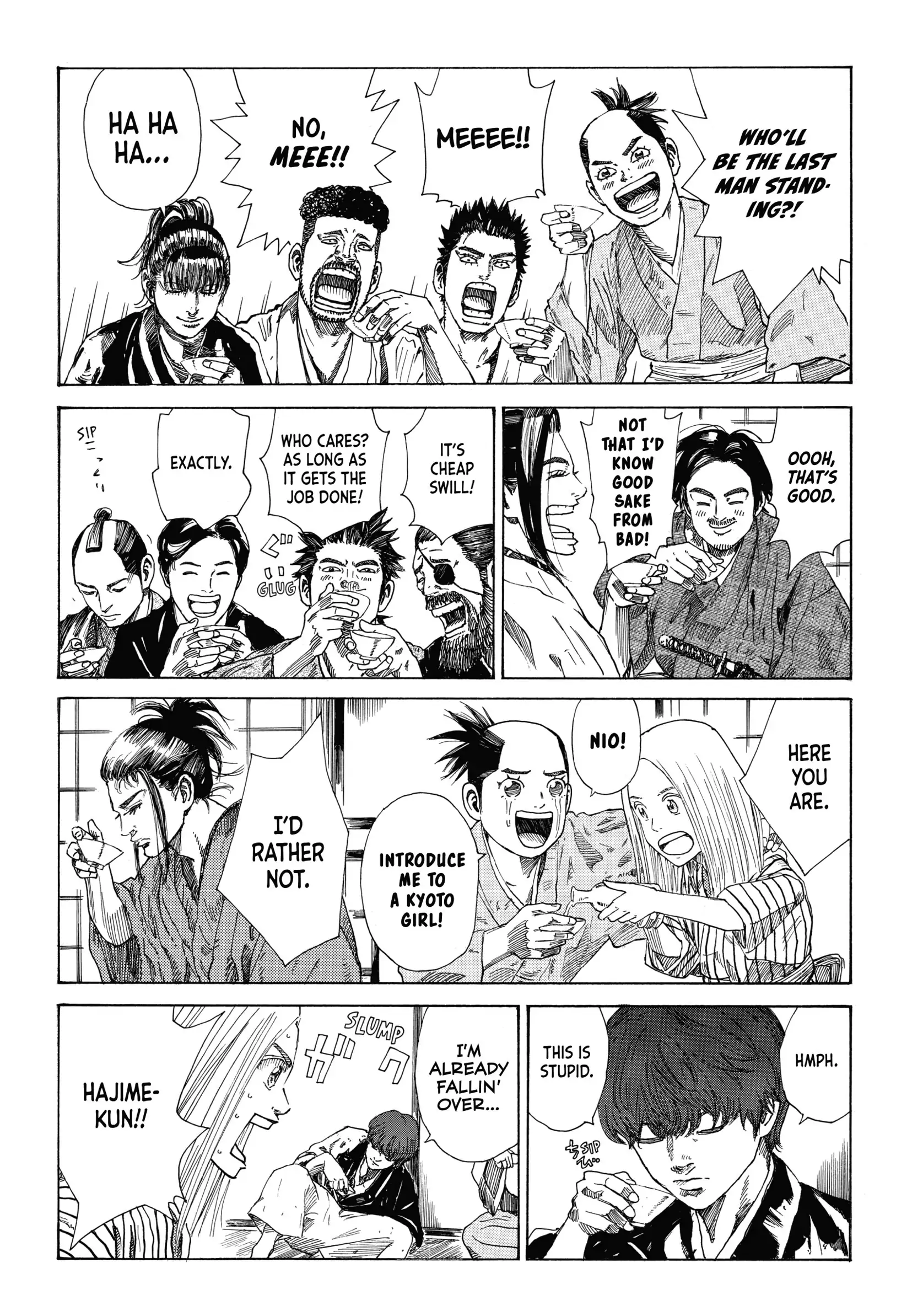 The Blue Wolves of Mibu Chapter 25 - page 4