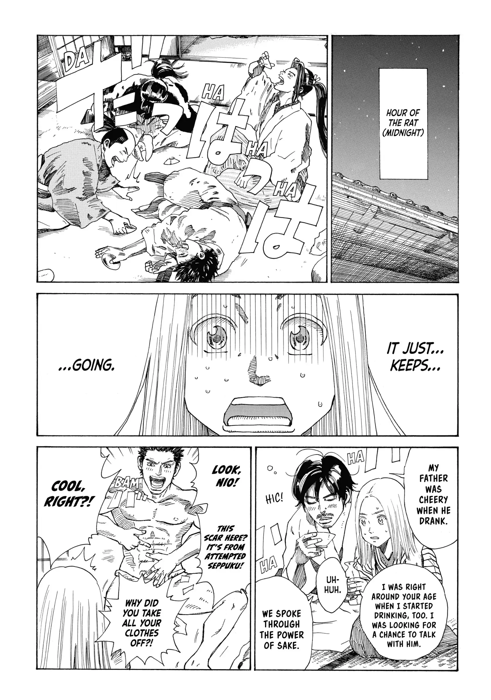 The Blue Wolves of Mibu Chapter 25 - page 5