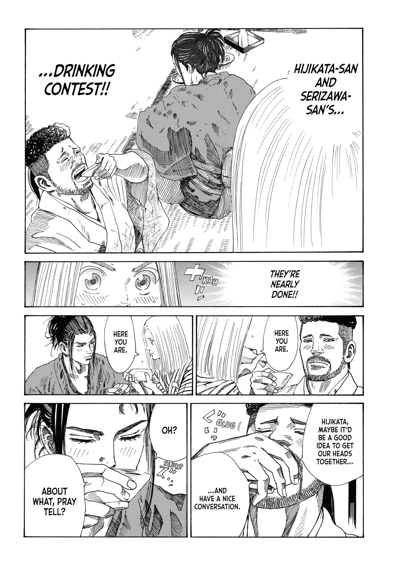 The Blue Wolves of Mibu Chapter 25 - page 8