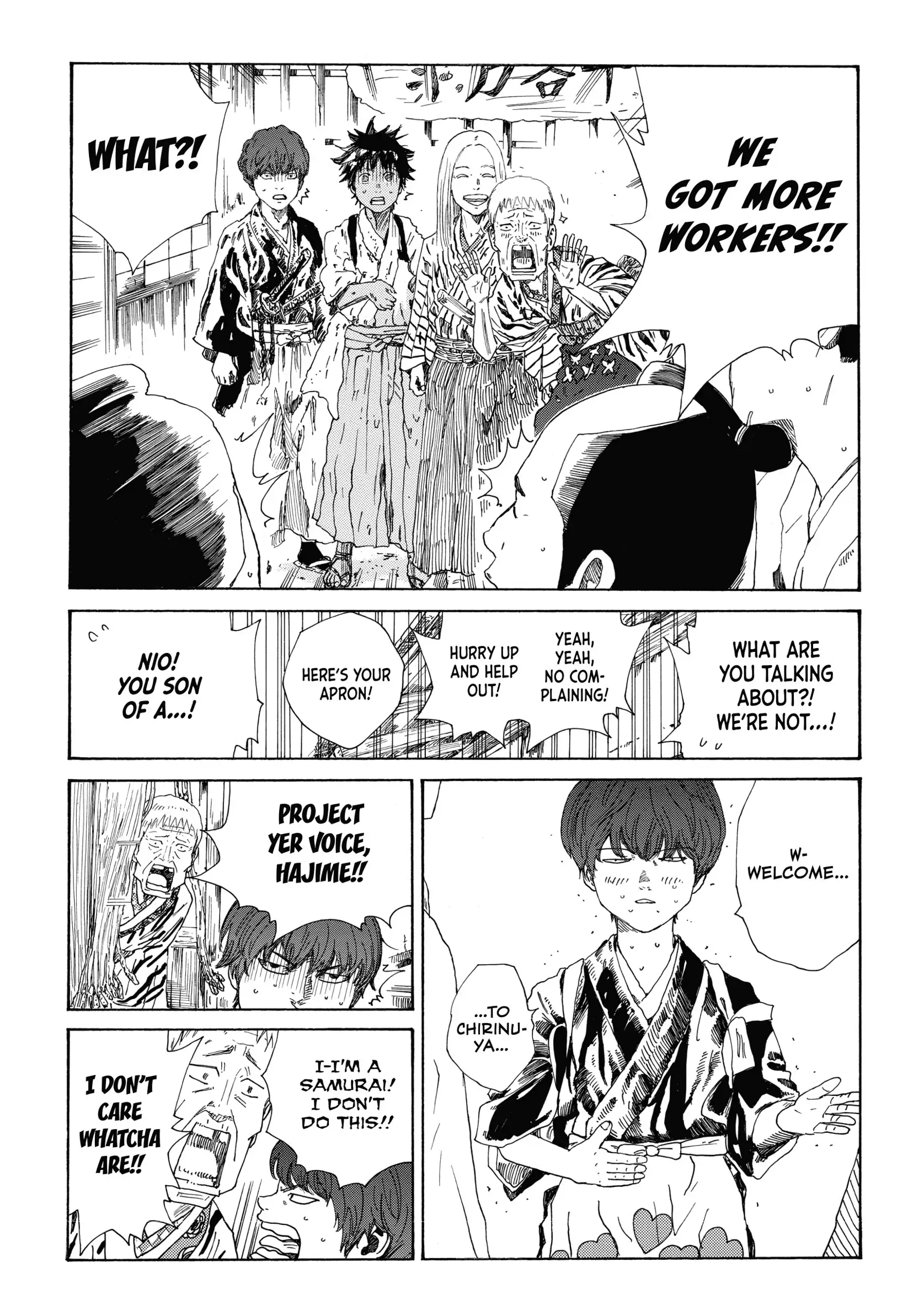 The Blue Wolves of Mibu Chapter 26 - page 11