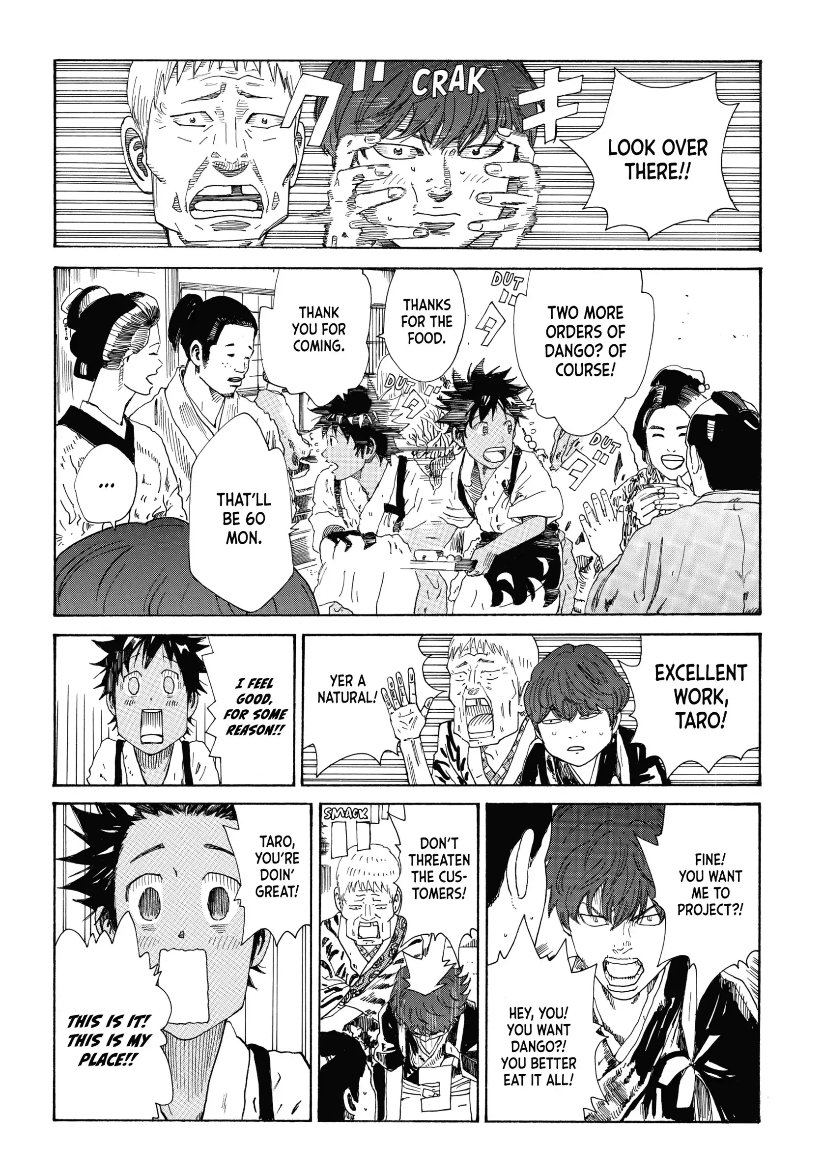 The Blue Wolves of Mibu Chapter 26 - page 12