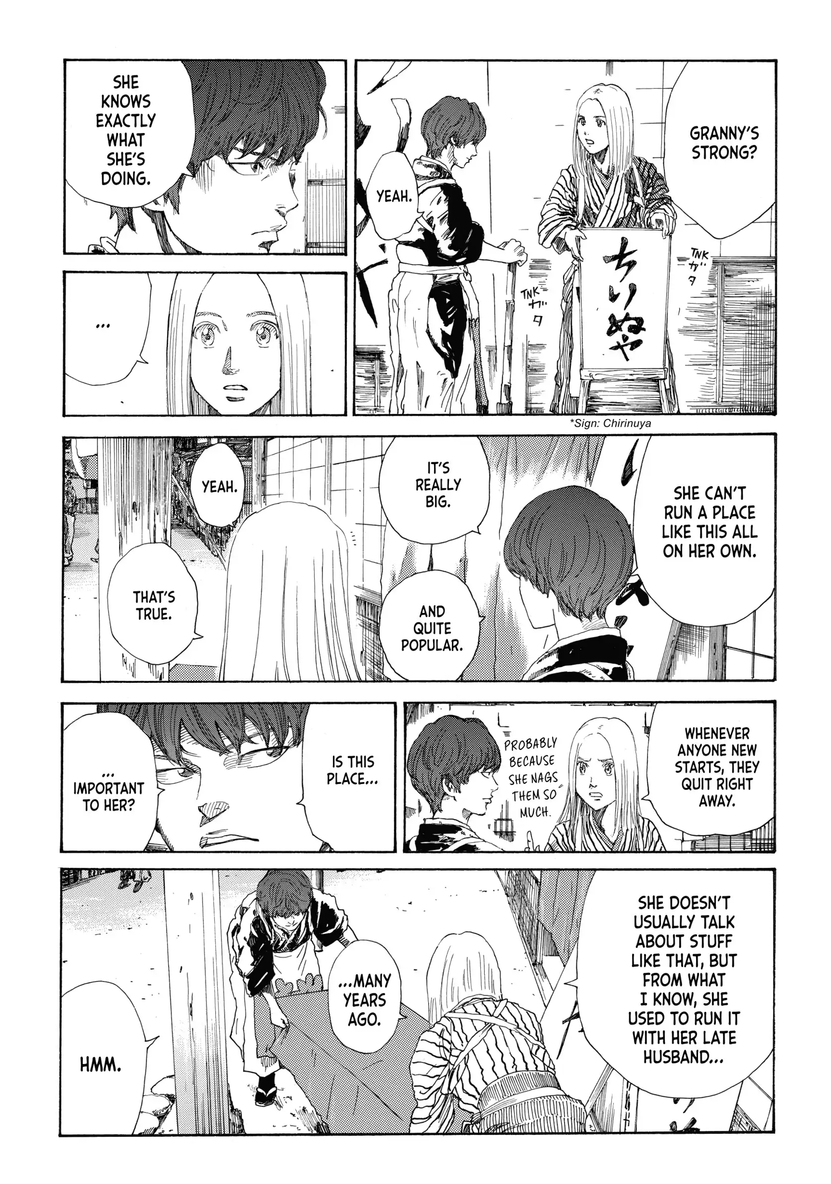 The Blue Wolves of Mibu Chapter 26 - page 15