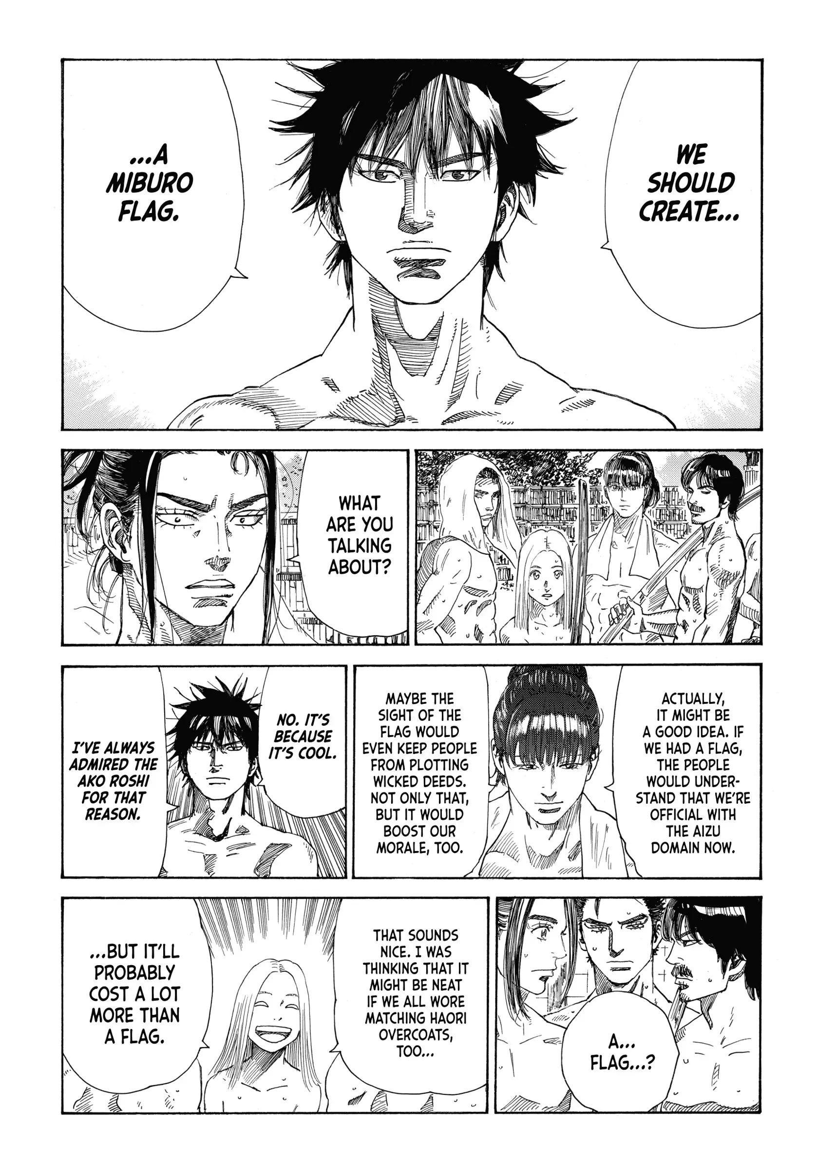 The Blue Wolves of Mibu Chapter 26 - page 3