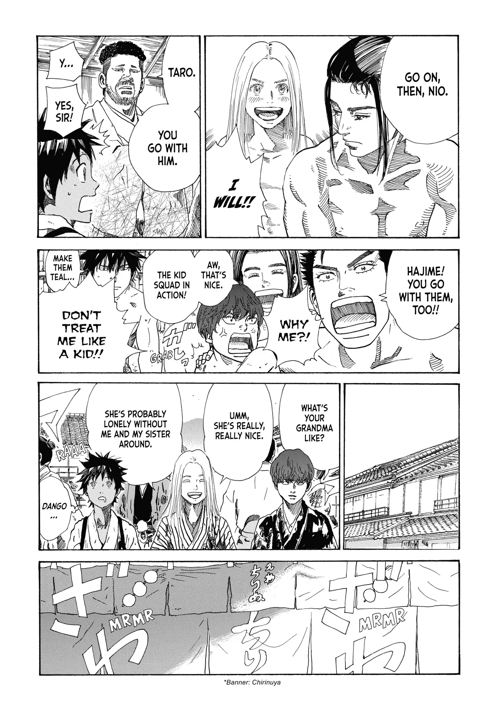 The Blue Wolves of Mibu Chapter 26 - page 7