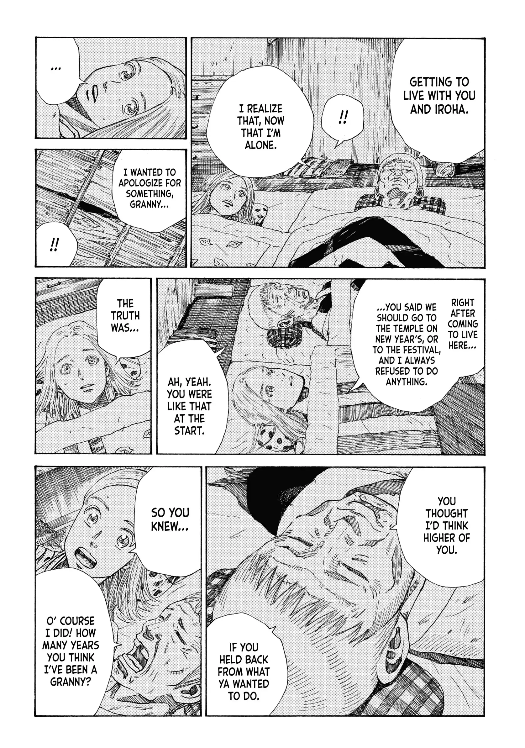 The Blue Wolves of Mibu Chapter 27 - page 12