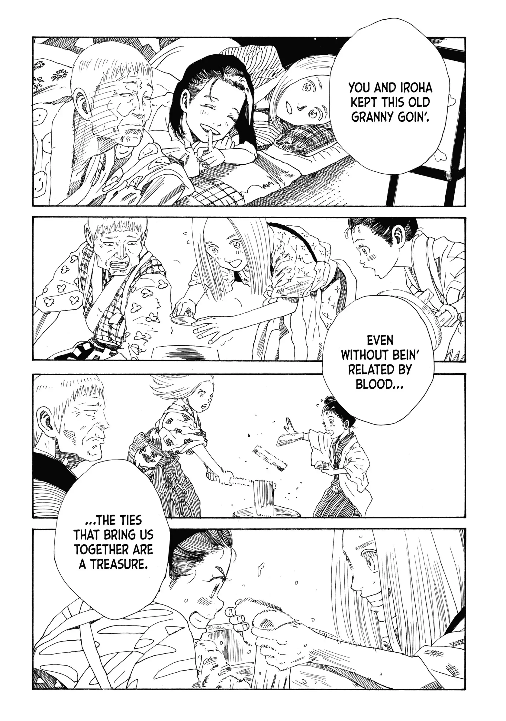 The Blue Wolves of Mibu Chapter 27 - page 14