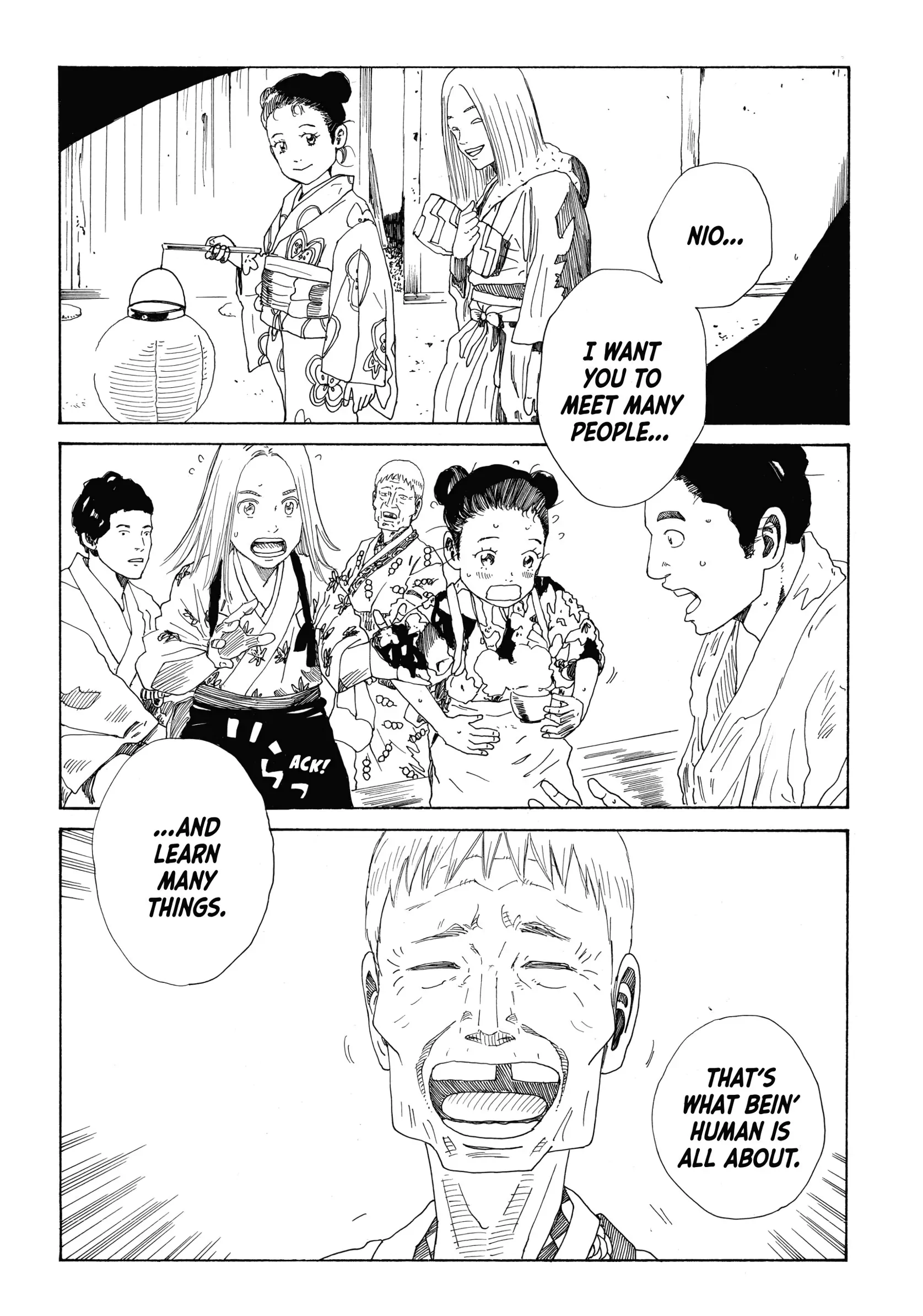 The Blue Wolves of Mibu Chapter 27 - page 16