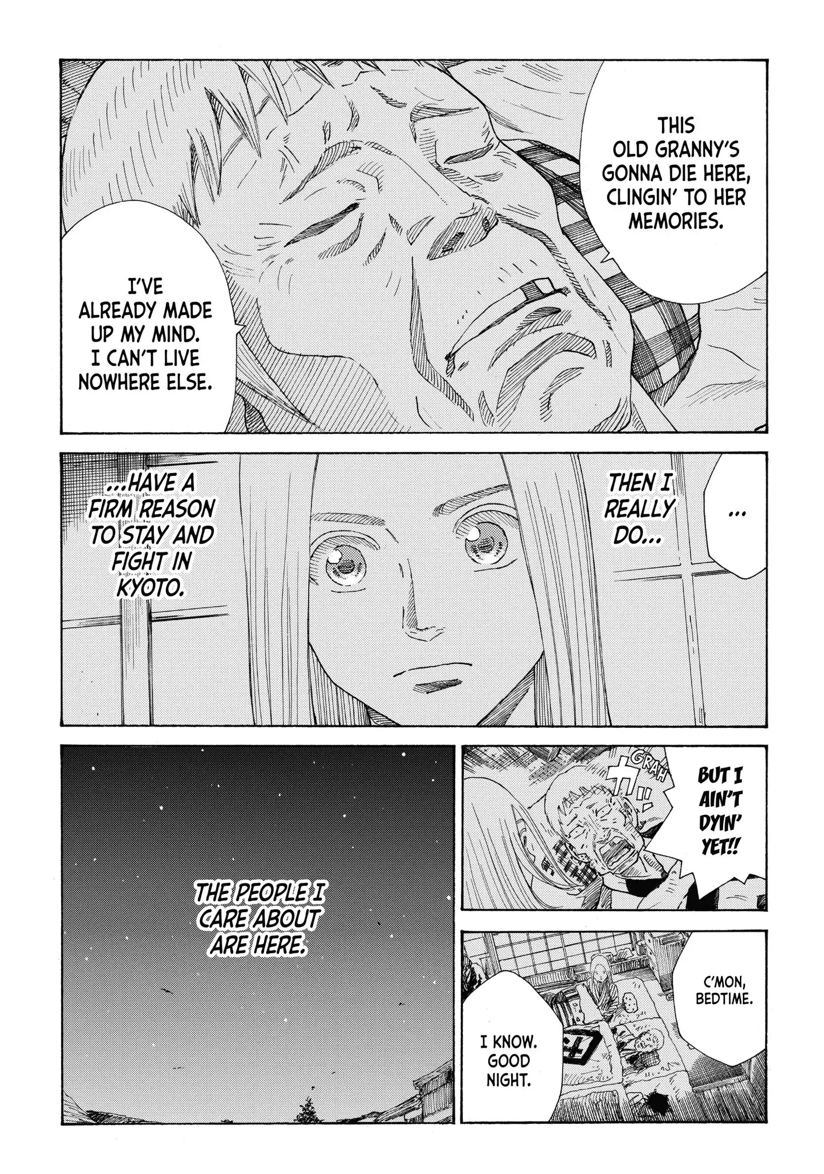 The Blue Wolves of Mibu Chapter 27 - page 17